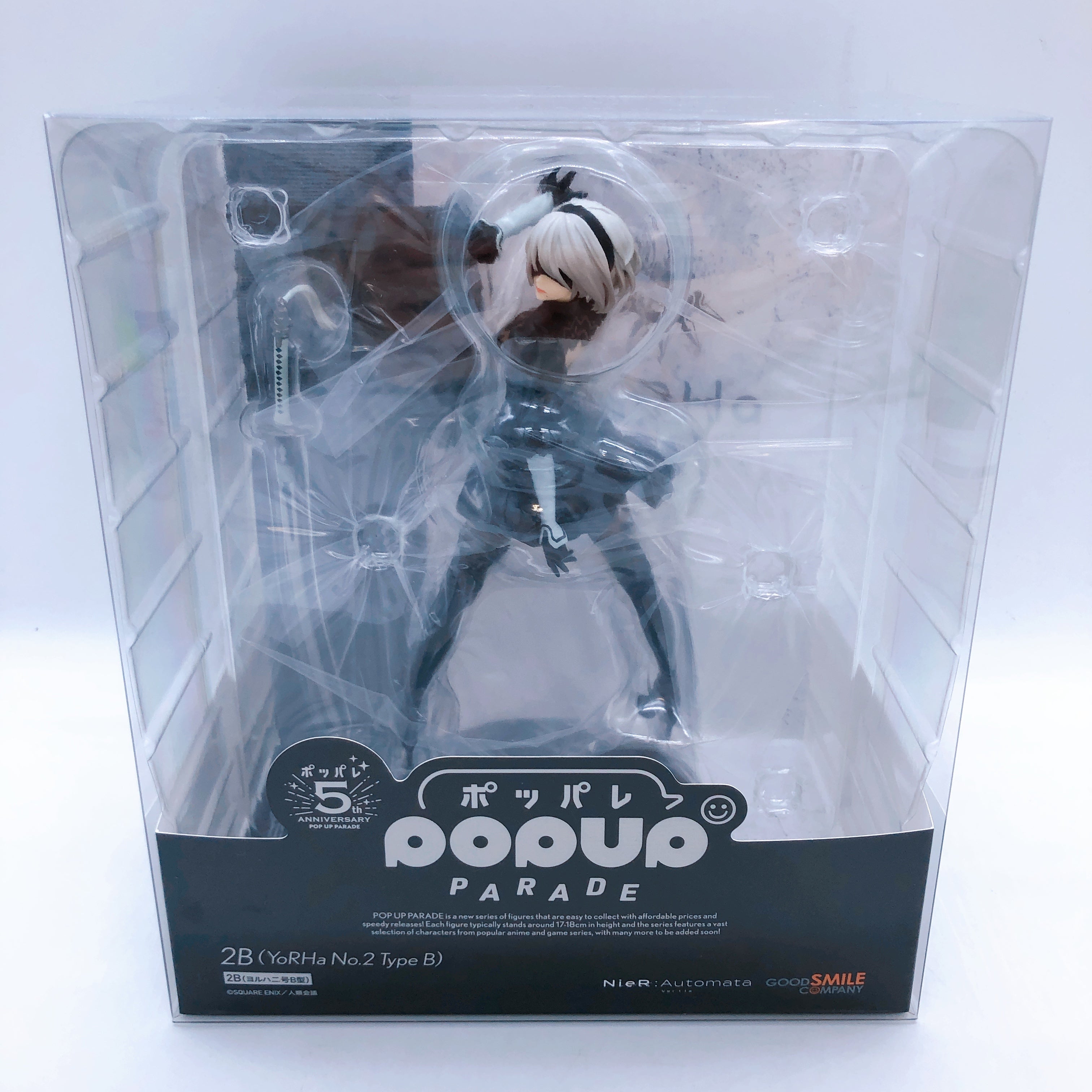 NieR:Automata 2B (YoRHa No.2 Type B) & A2 (YoRHa Type A No.2) Set POP UP PARADE
