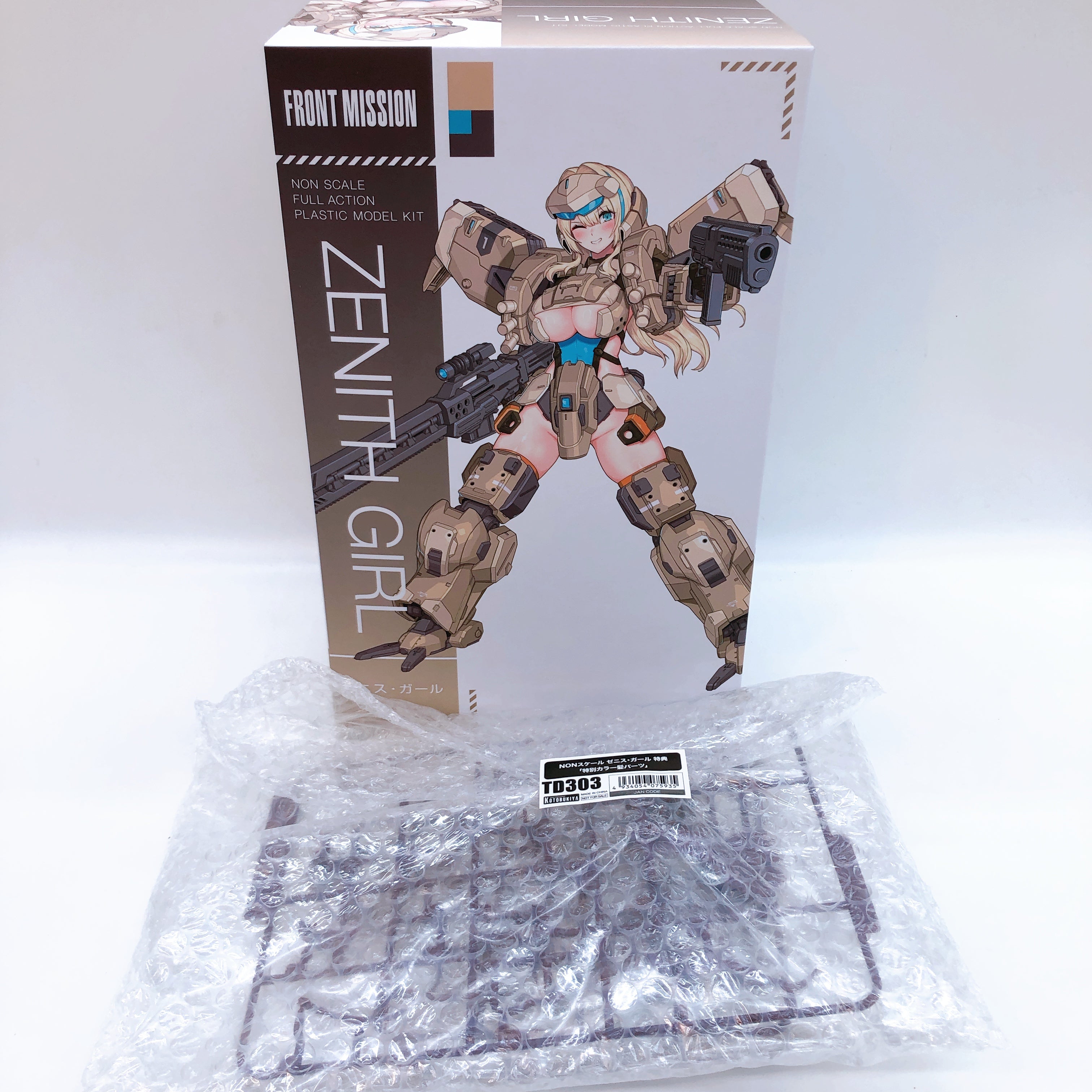Front Mission Zenith Girl & Bonus Hair Parts Set Model Kit 15+ KOTOBUKIYA Japan
