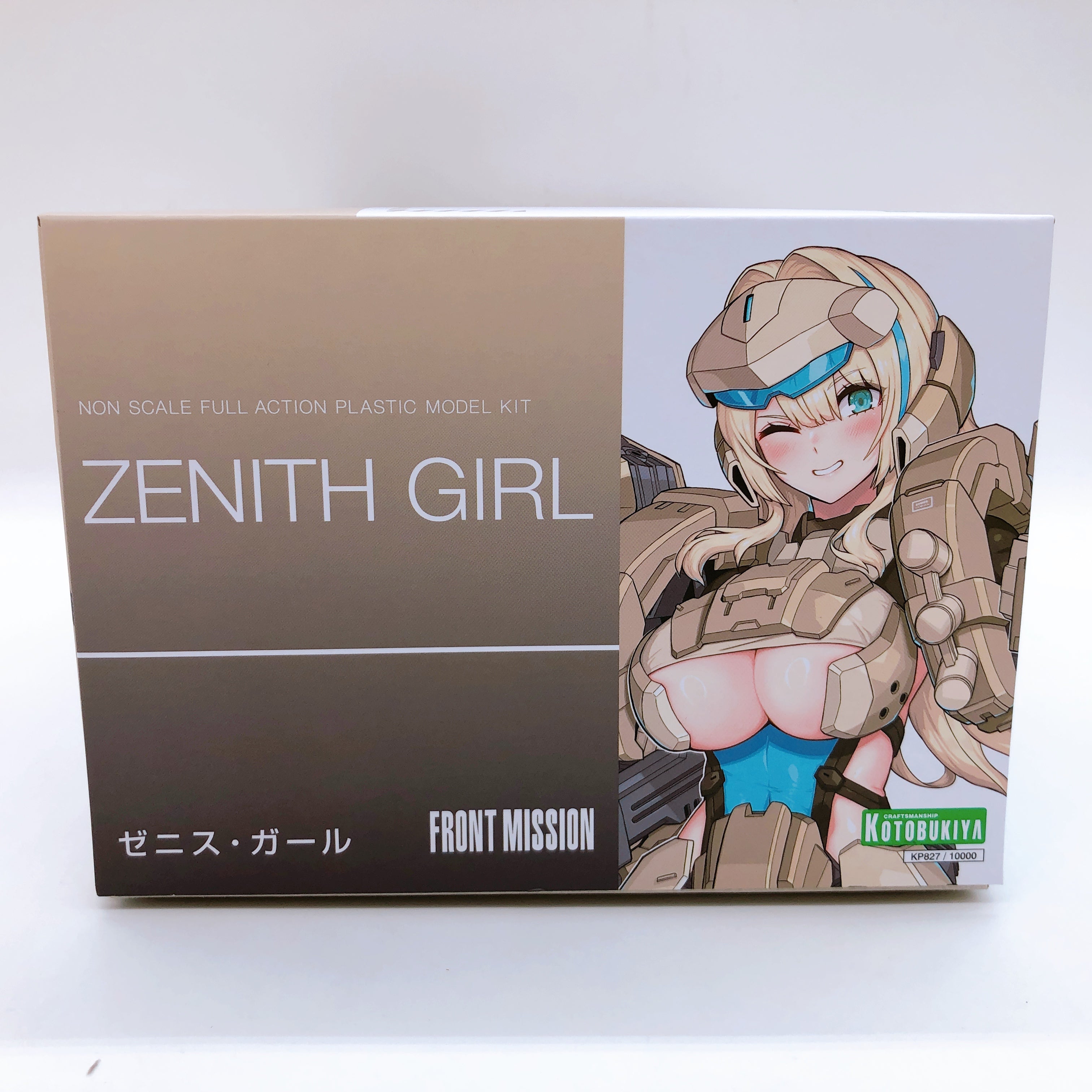 Front Mission Zenith Girl & Bonus Hair Parts Set Model Kit 15+ KOTOBUKIYA Japan