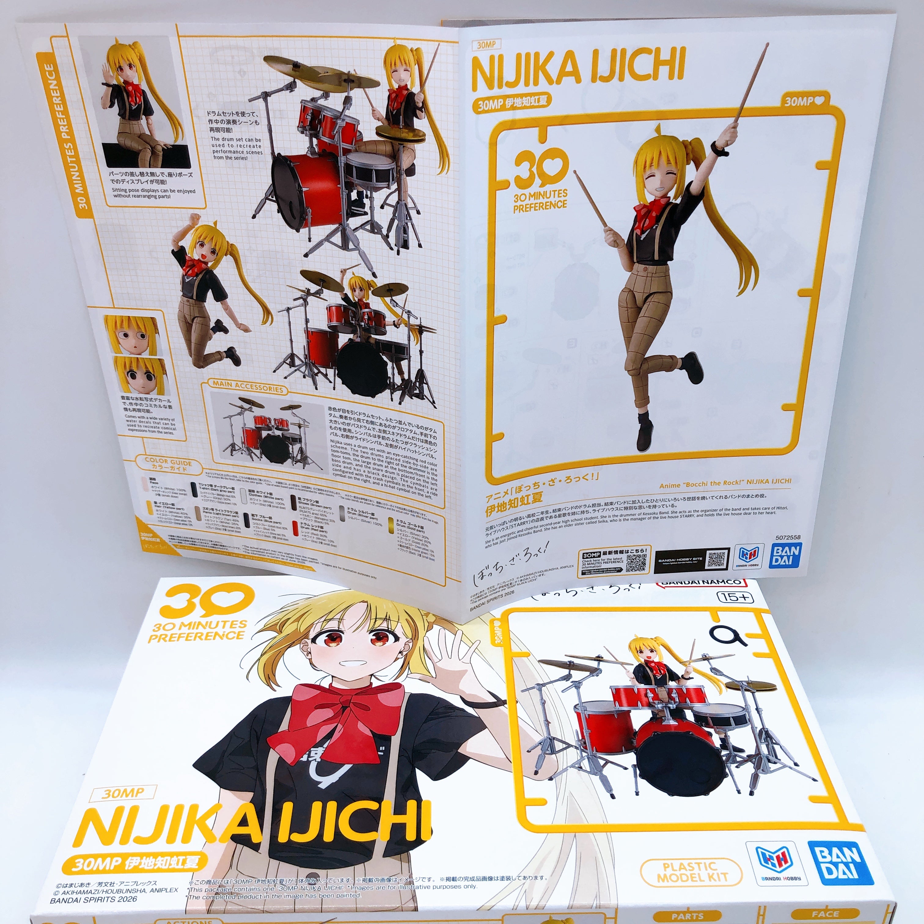 30MP Bocchi the Rock! Complete Set 30 Minutes Preference Kit 15+ Bandai Japan