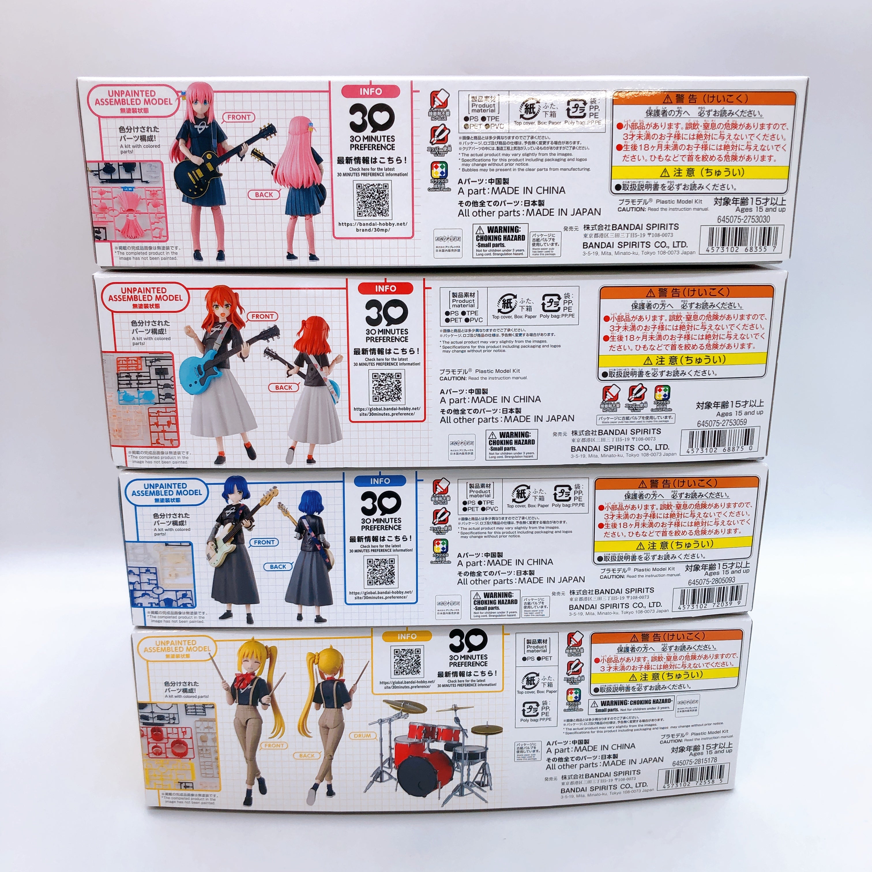 30MP Bocchi the Rock! Complete Set 30 Minutes Preference Kit 15+ Bandai Japan