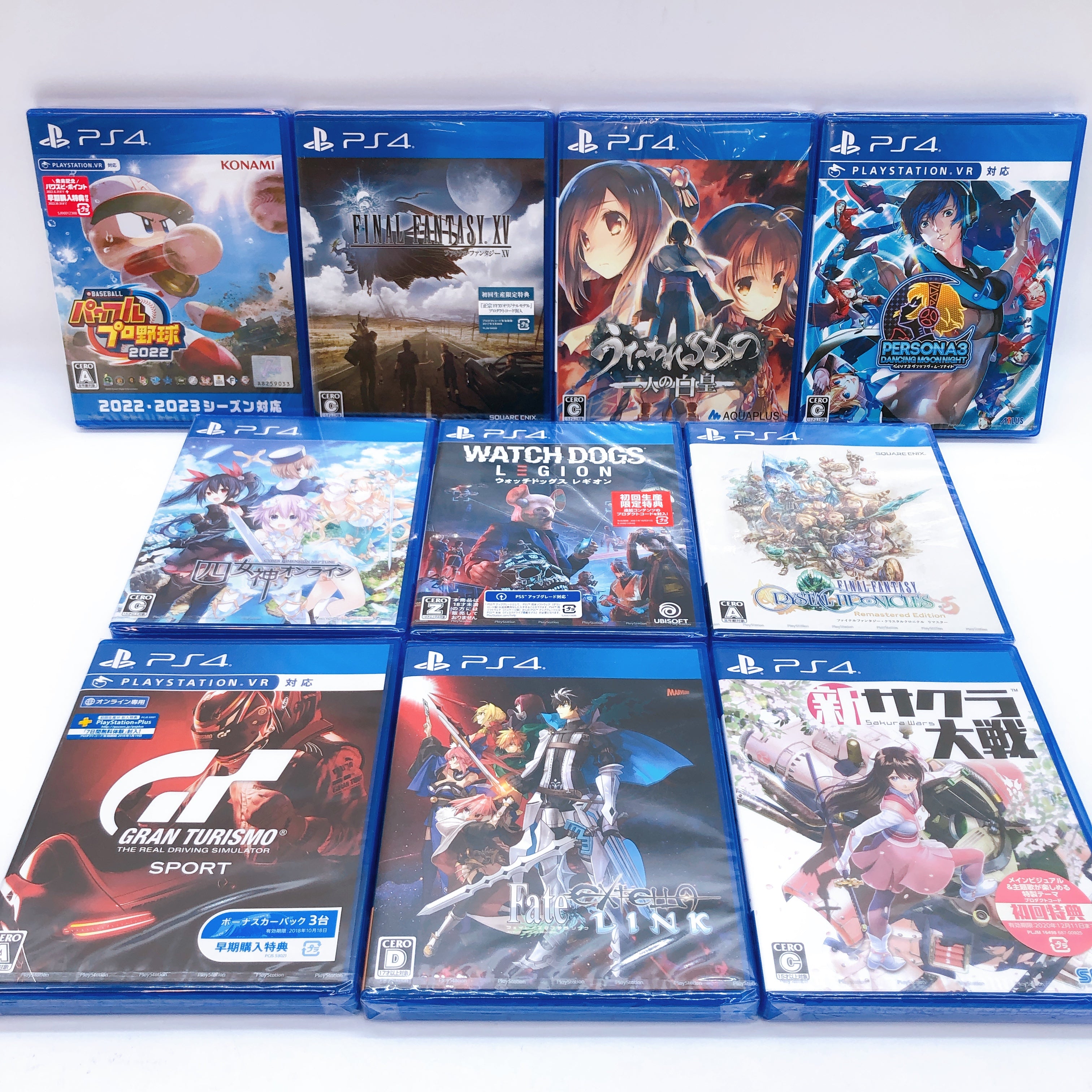 Sony PlayStation 4