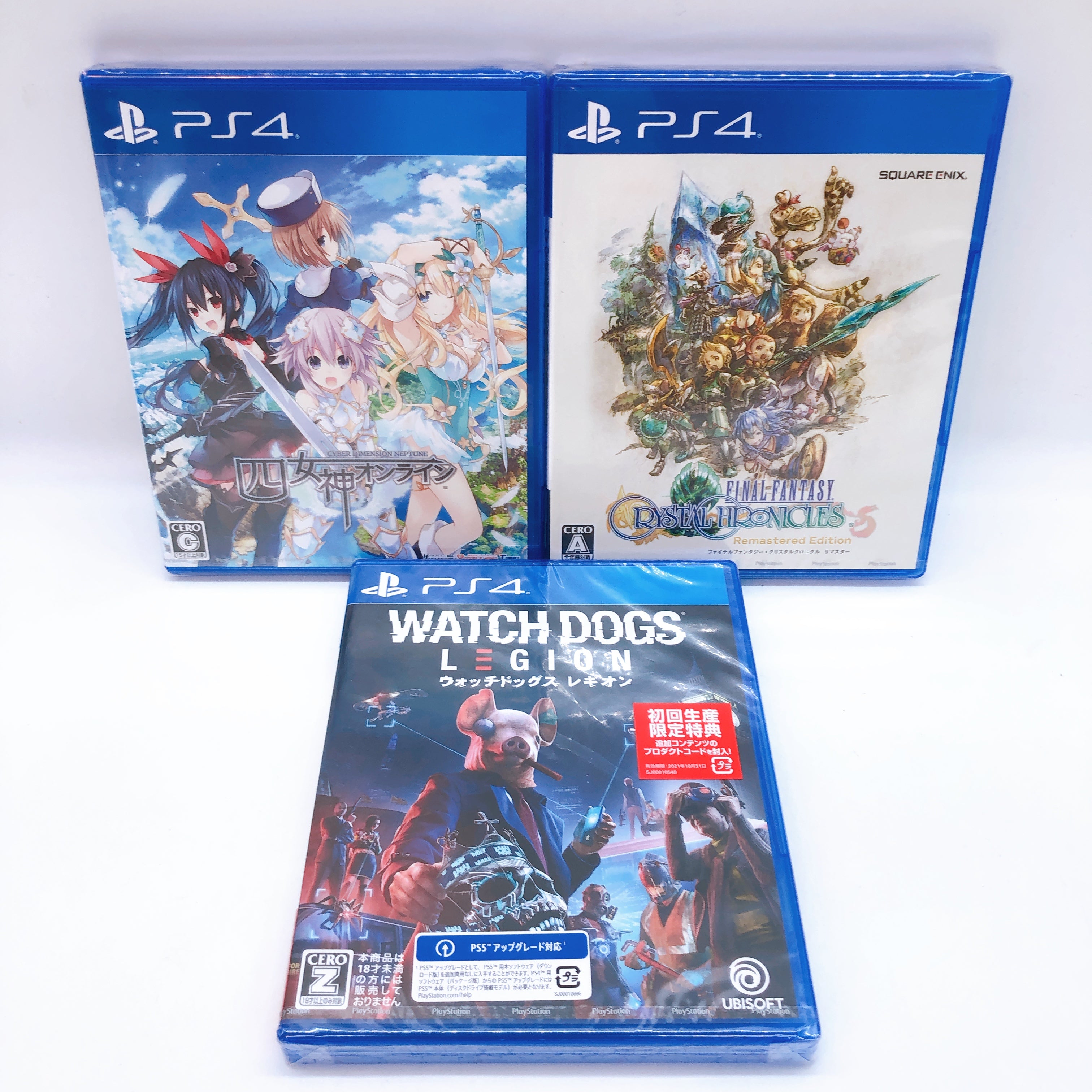 PlayStation 4 Game Software Set of 10 Bundle PS4 Japan Game Sealed NEW FASTSHIP
