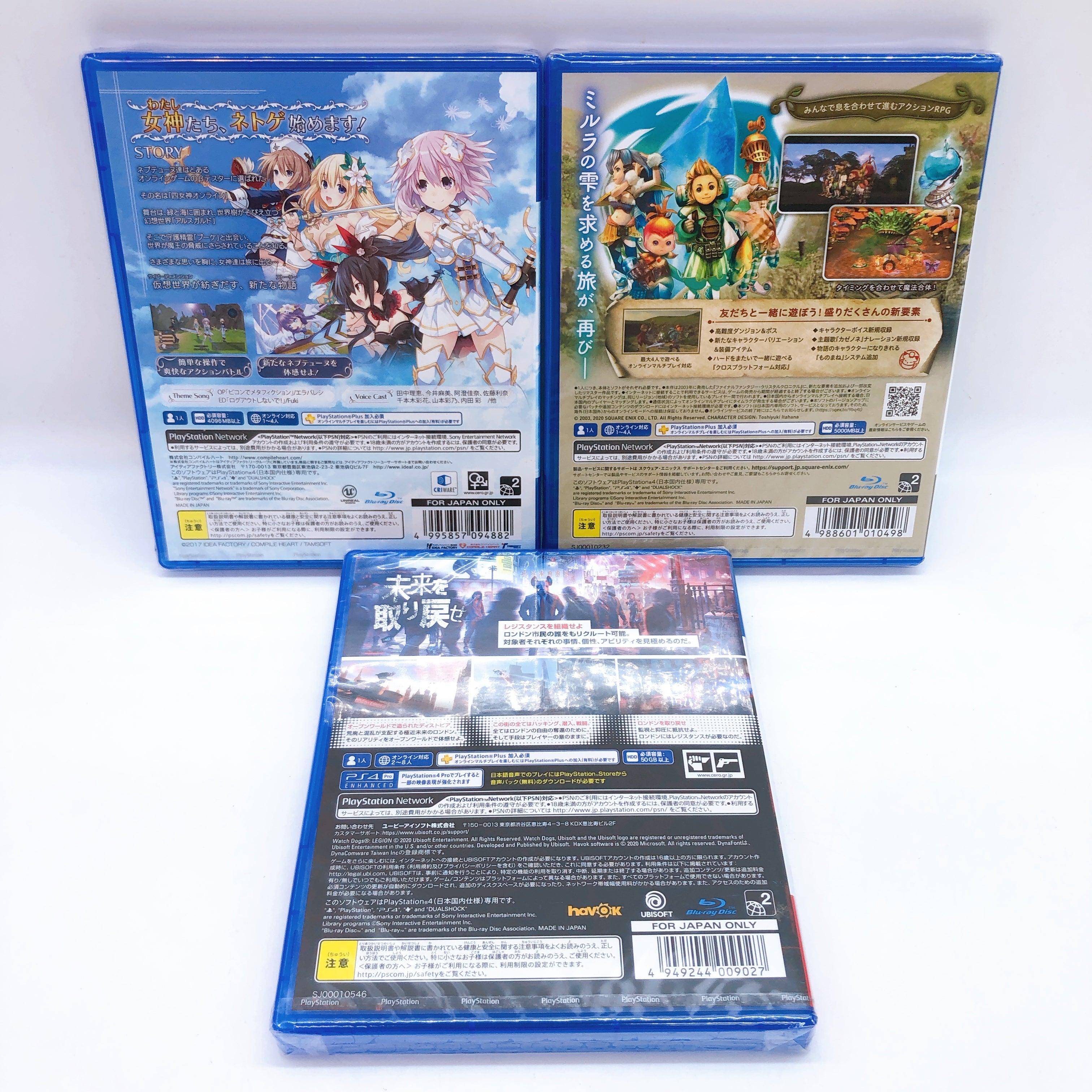 PlayStation 4 Game Software Set of 10 Bundle PS4 Japan Game Sealed NEW FASTSHIP