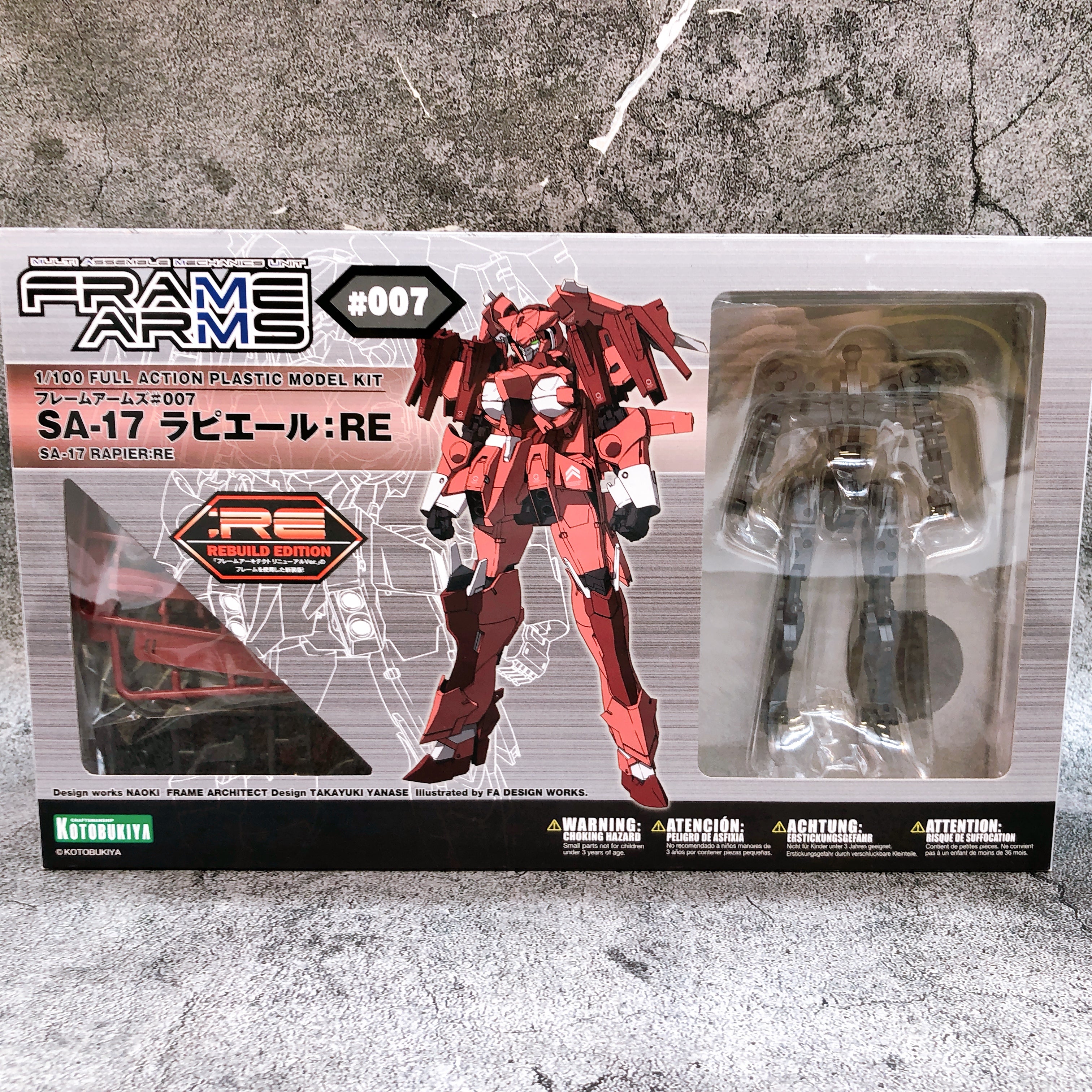 Frame Arms SA-17 Rapier: RE & SA-17s Rapier Zephyr Set Kit 15+ KOTOBUKIYA Japan