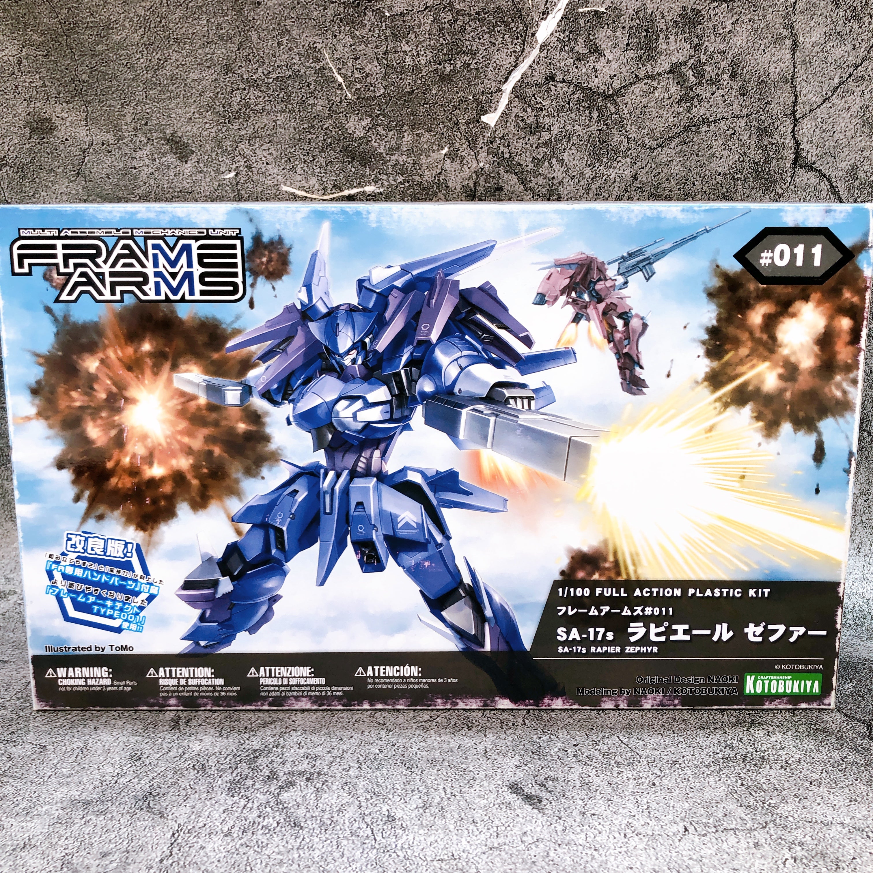 Frame Arms SA-17 Rapier: RE & SA-17s Rapier Zephyr Set Kit 15+ KOTOBUKIYA Japan