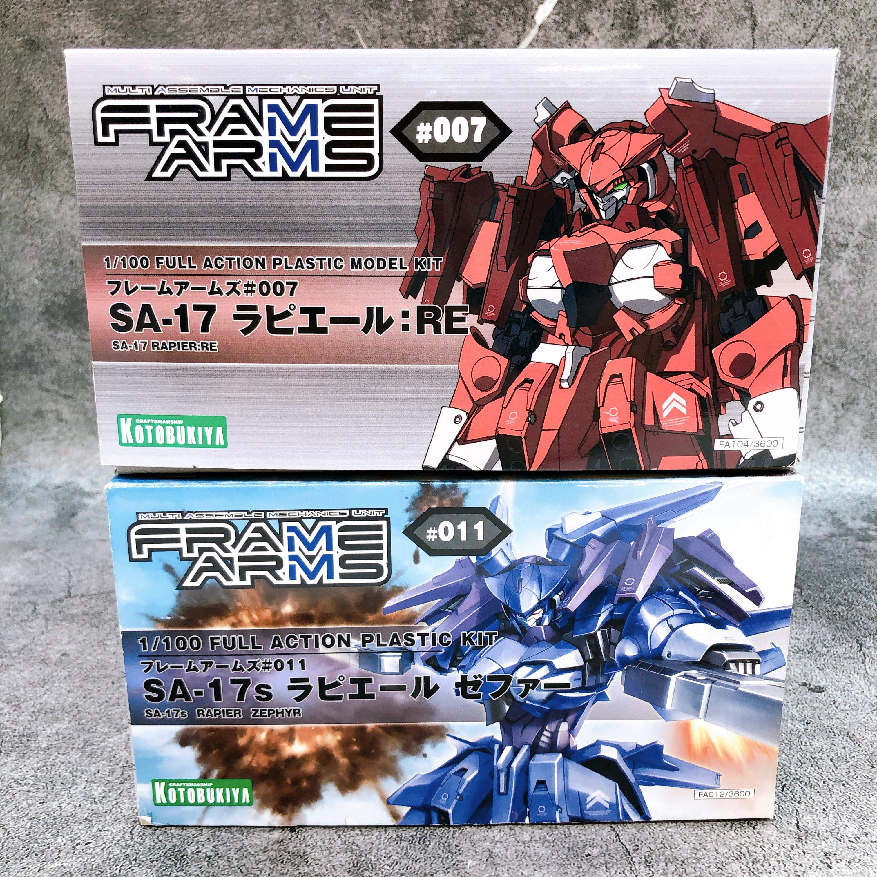 Frame Arms SA-17 Rapier: RE & SA-17s Rapier Zephyr Set Kit 15+ KOTOBUKIYA Japan