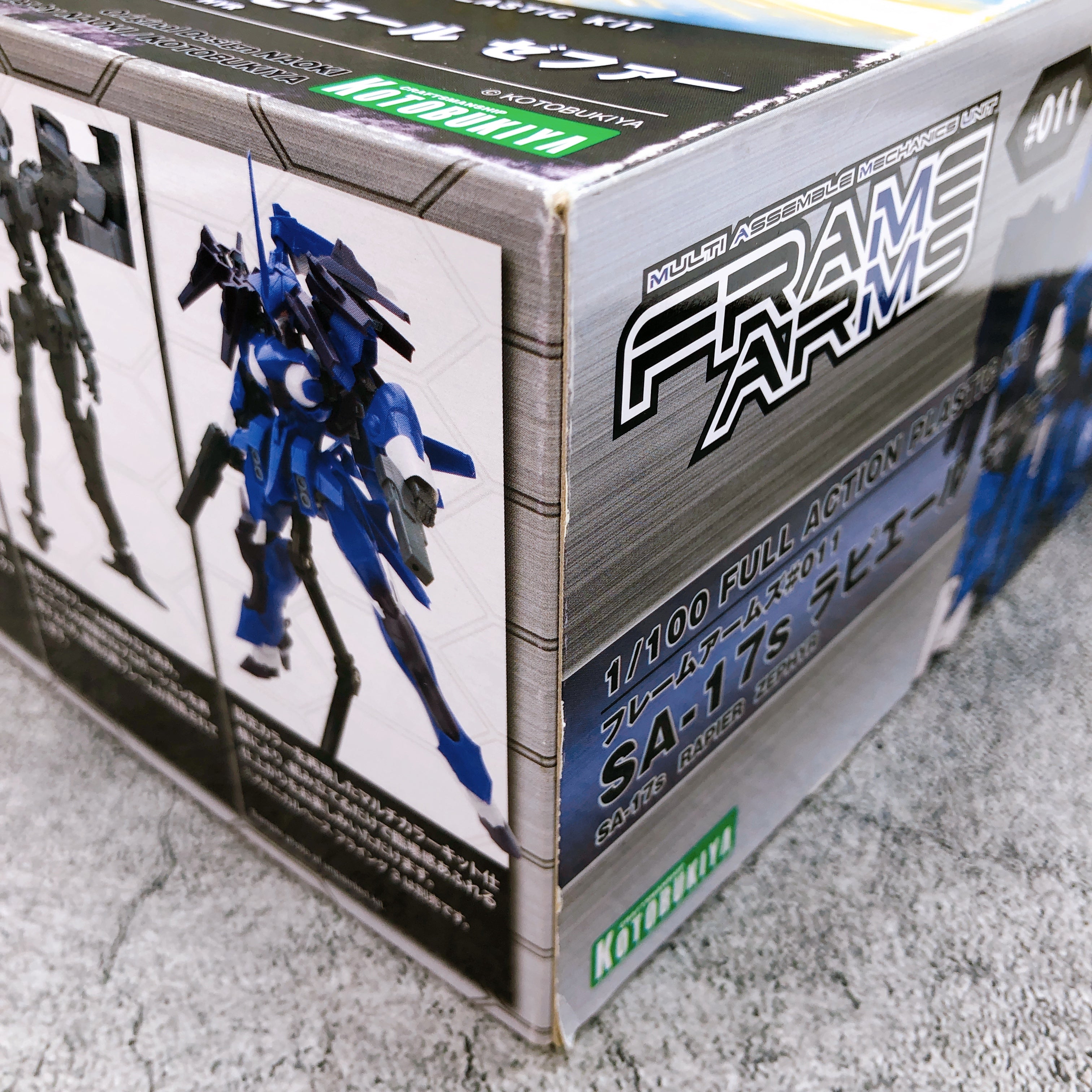 Frame Arms SA-17 Rapier: RE & SA-17s Rapier Zephyr Set Kit 15+ KOTOBUKIYA Japan