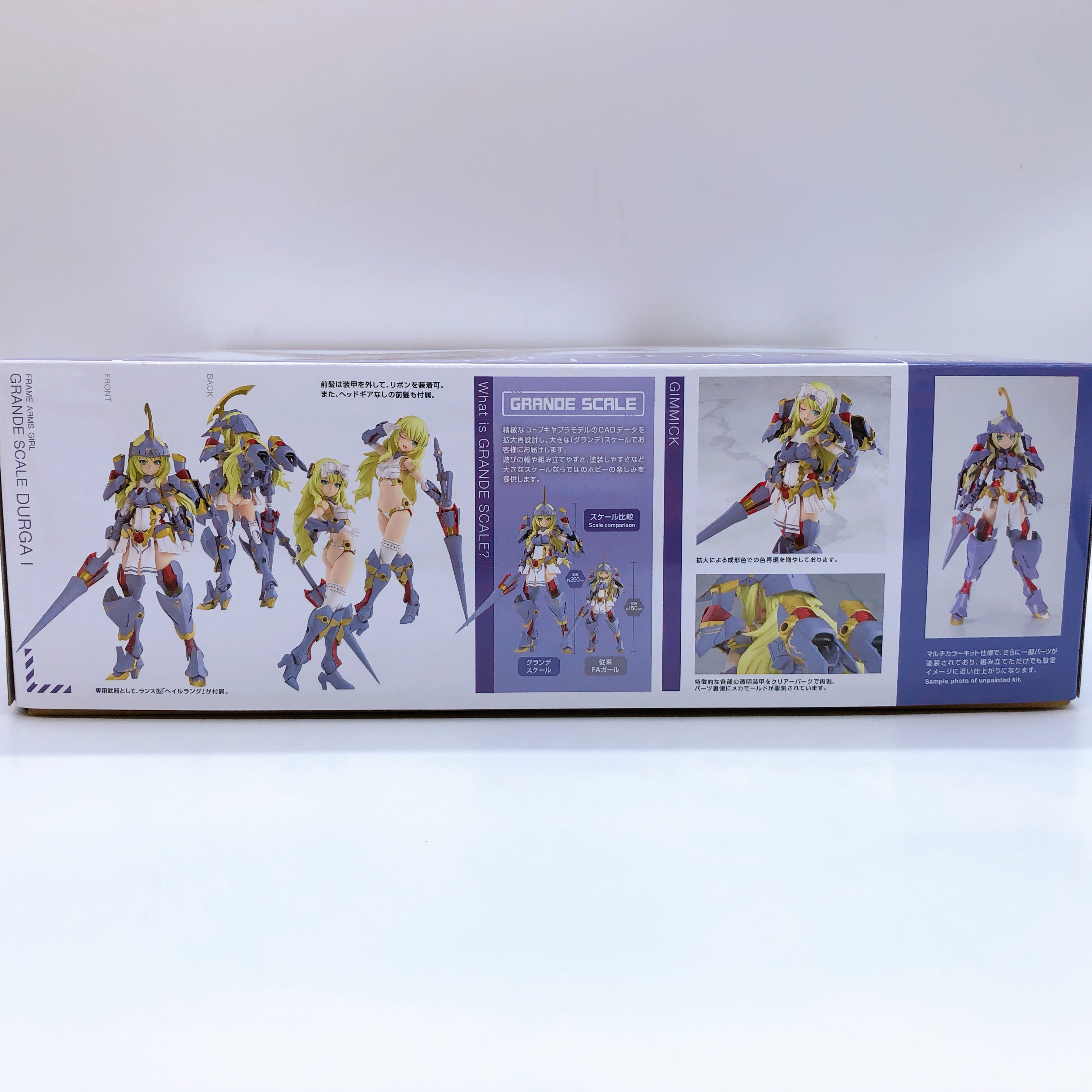 Frame Arms Girl Grande Scale Durga I & Bonus Parts Set Kit 15+ KOTOBUKIYA Japan