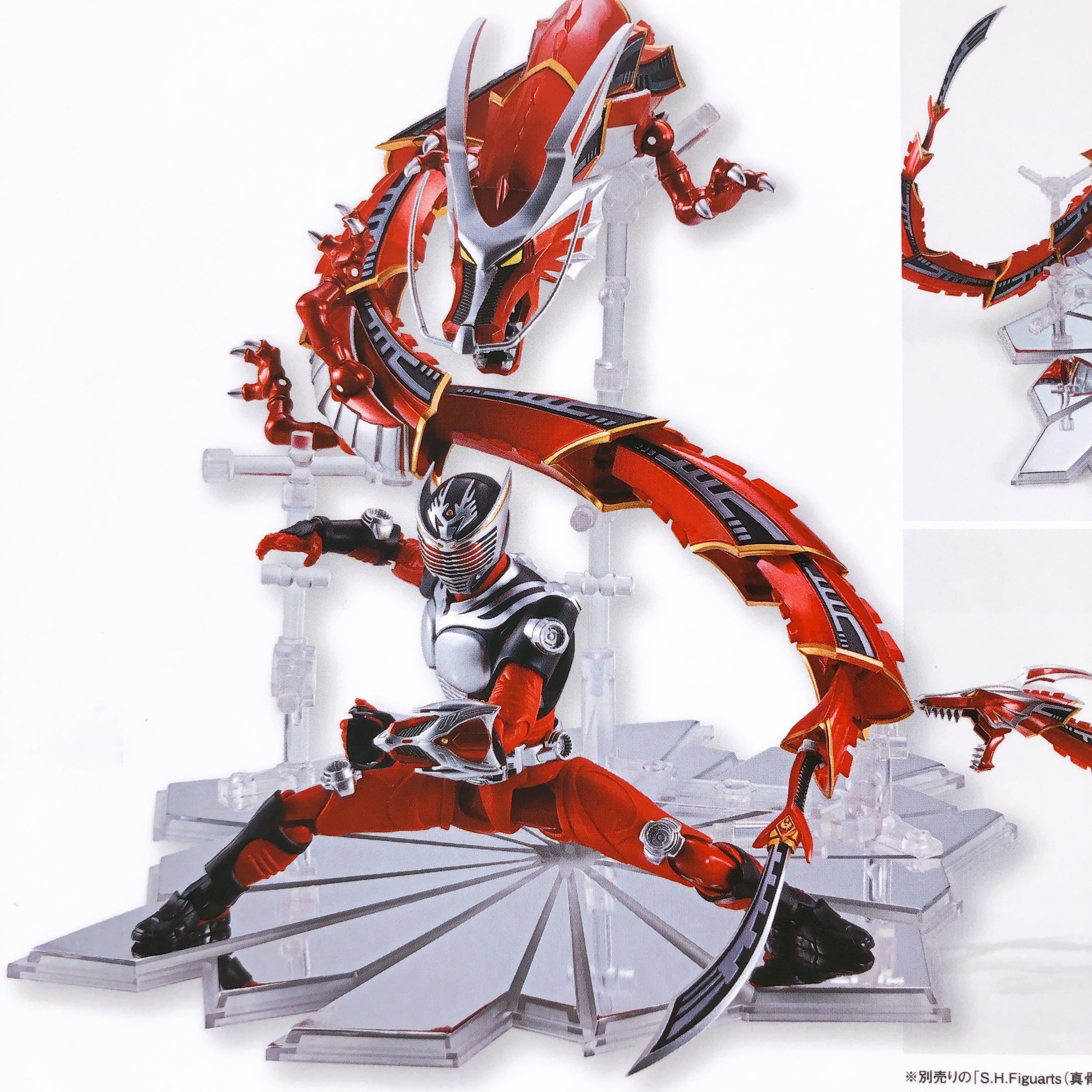 S.H.Figuarts Shinkocchou Seihou Kamen Rider Ryuki & Dragreder & Option Parts Set
