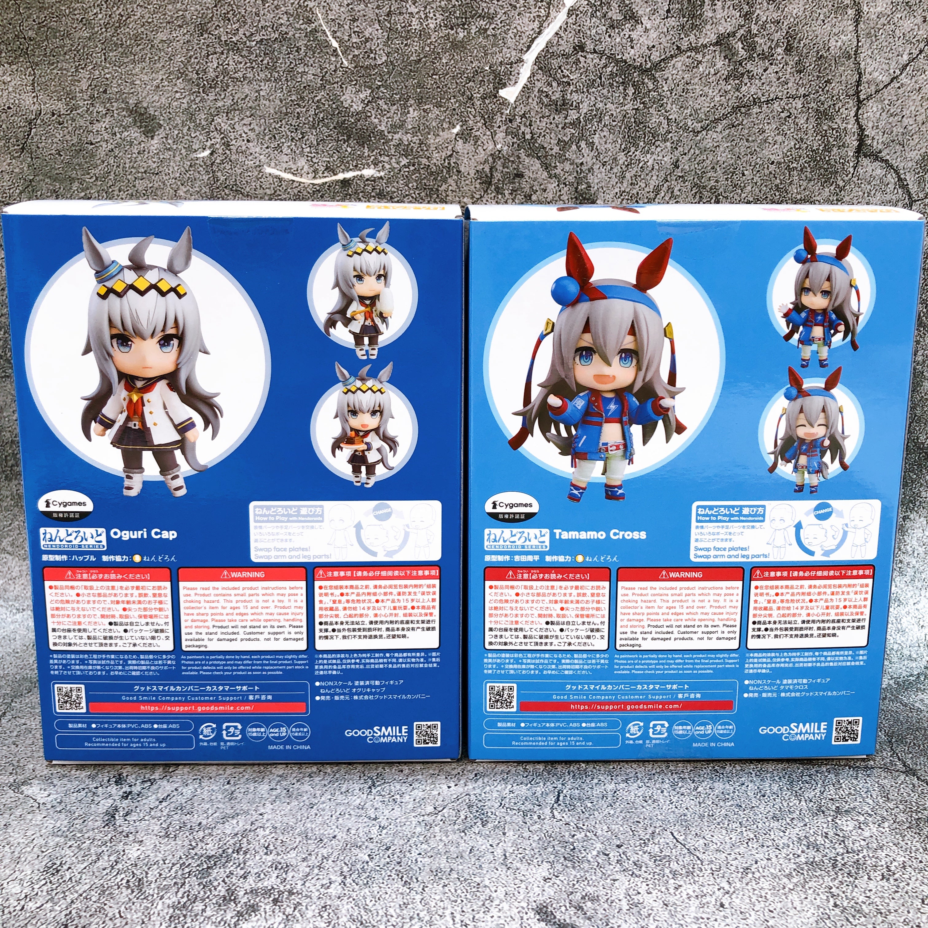 Nendoroid Oguri Cap & Tamamo Cross Set Uma Musume Pretty Derby Figure 15+ Japan
