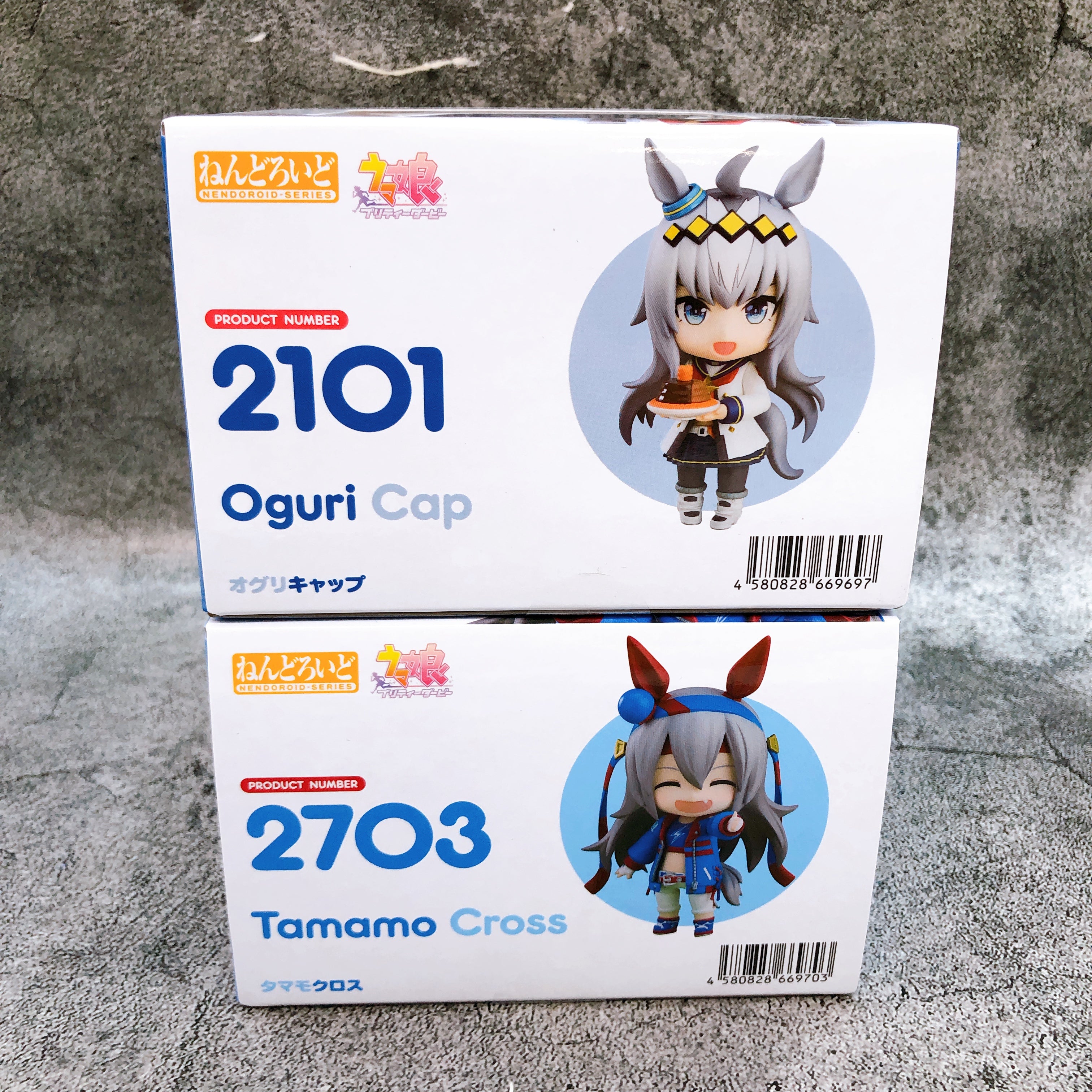 Nendoroid Oguri Cap & Tamamo Cross Set Uma Musume Pretty Derby Figure 15+ Japan
