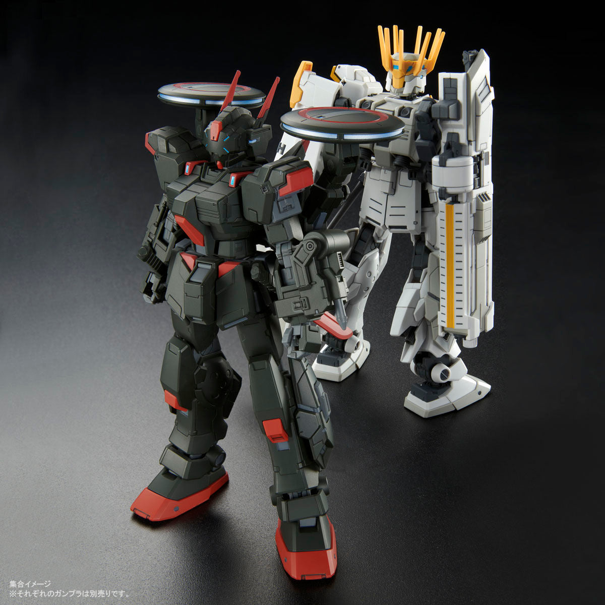 HG 1/144 White Rider & Black Rider Set Gundam Model Kit 15+ Premium Bandai Japan