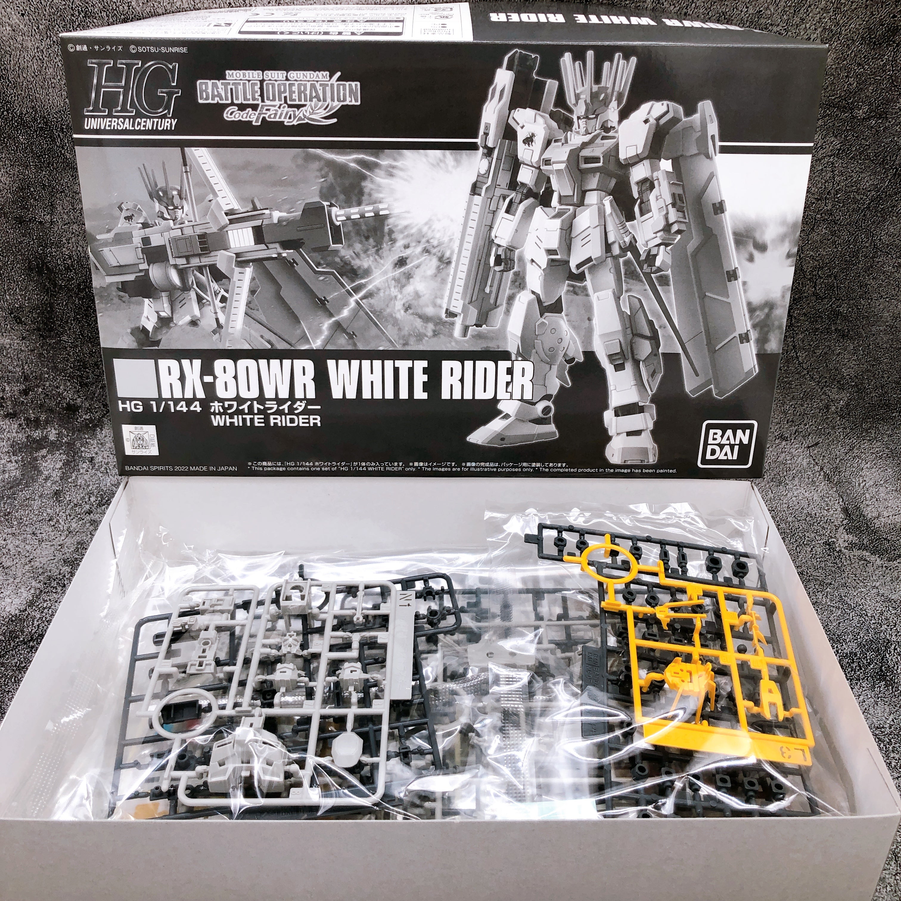 HG 1/144 White Rider & Black Rider Set Gundam Model Kit 15+ Premium Bandai Japan
