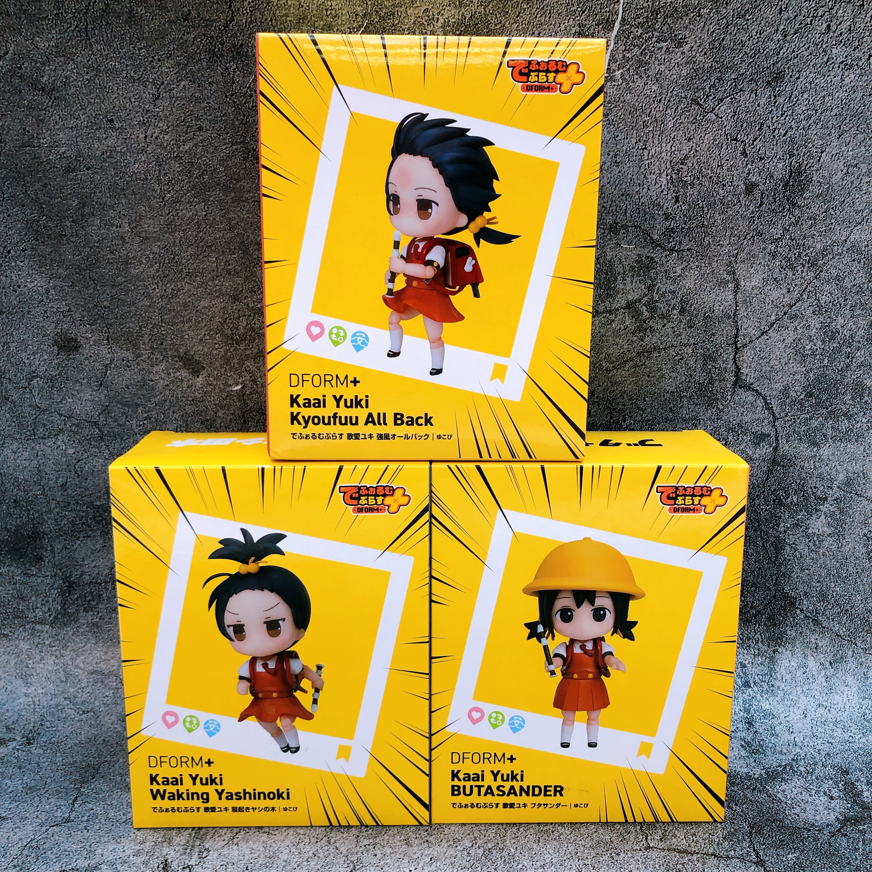 Yukopi DFORM+ Kaai Yuki Kyoufuu All Back & Waking Yashinoki & BUTASANDER Set 3
