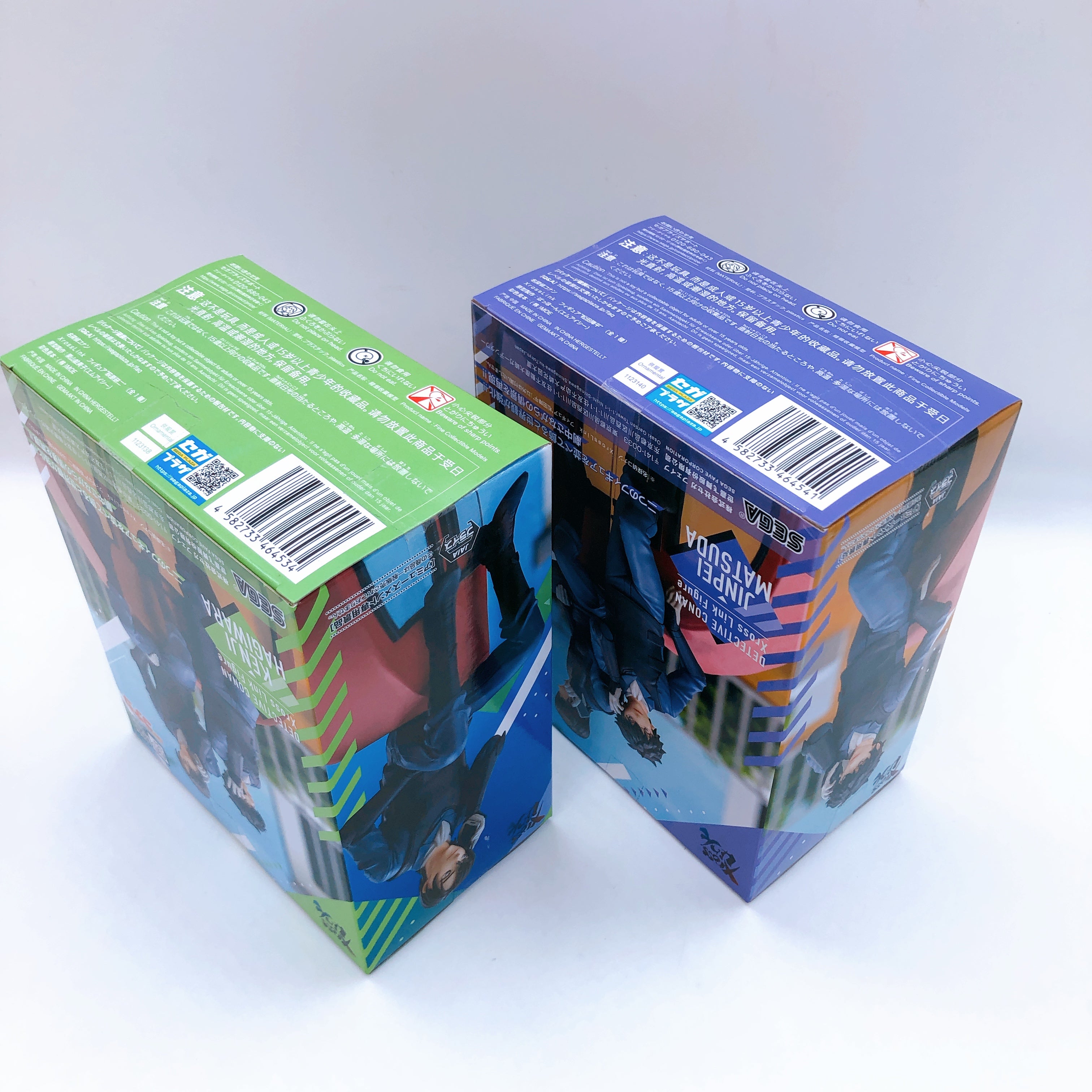 Case Closed Detective Conan Kenji Hagiwara & Jinpei Matsuda Set Xross Link 15+