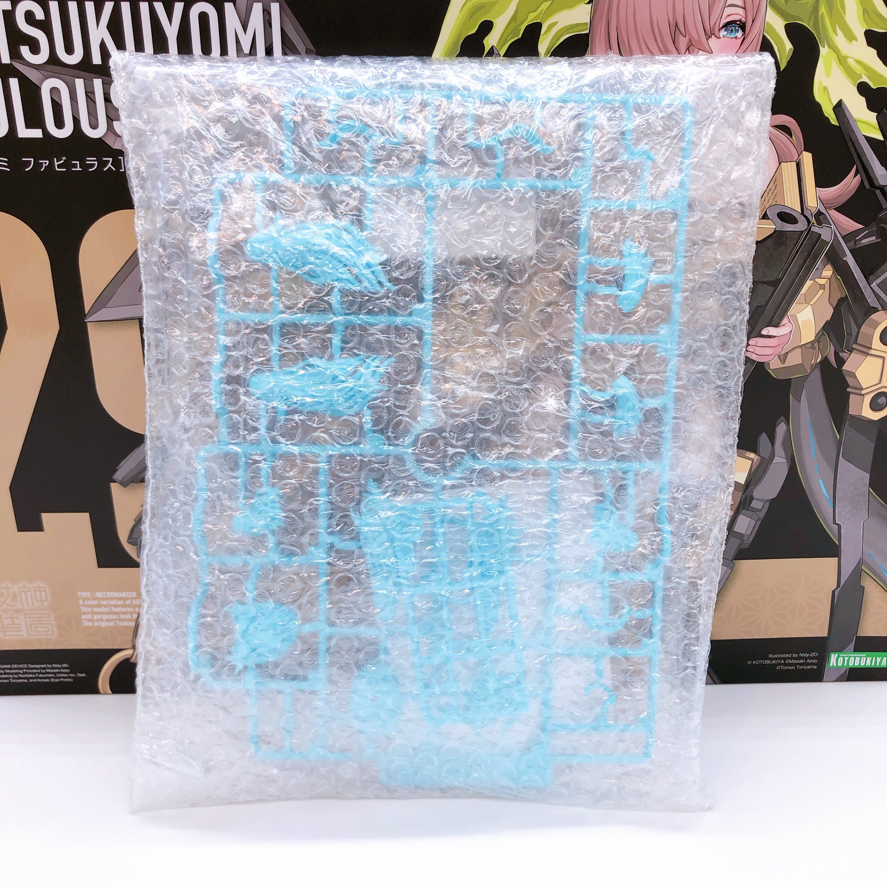 Megami Device AUV Tsukuyomi Fabulous & Bonus Parts Set Kit 15+ KOTOBUKIYA Sealed