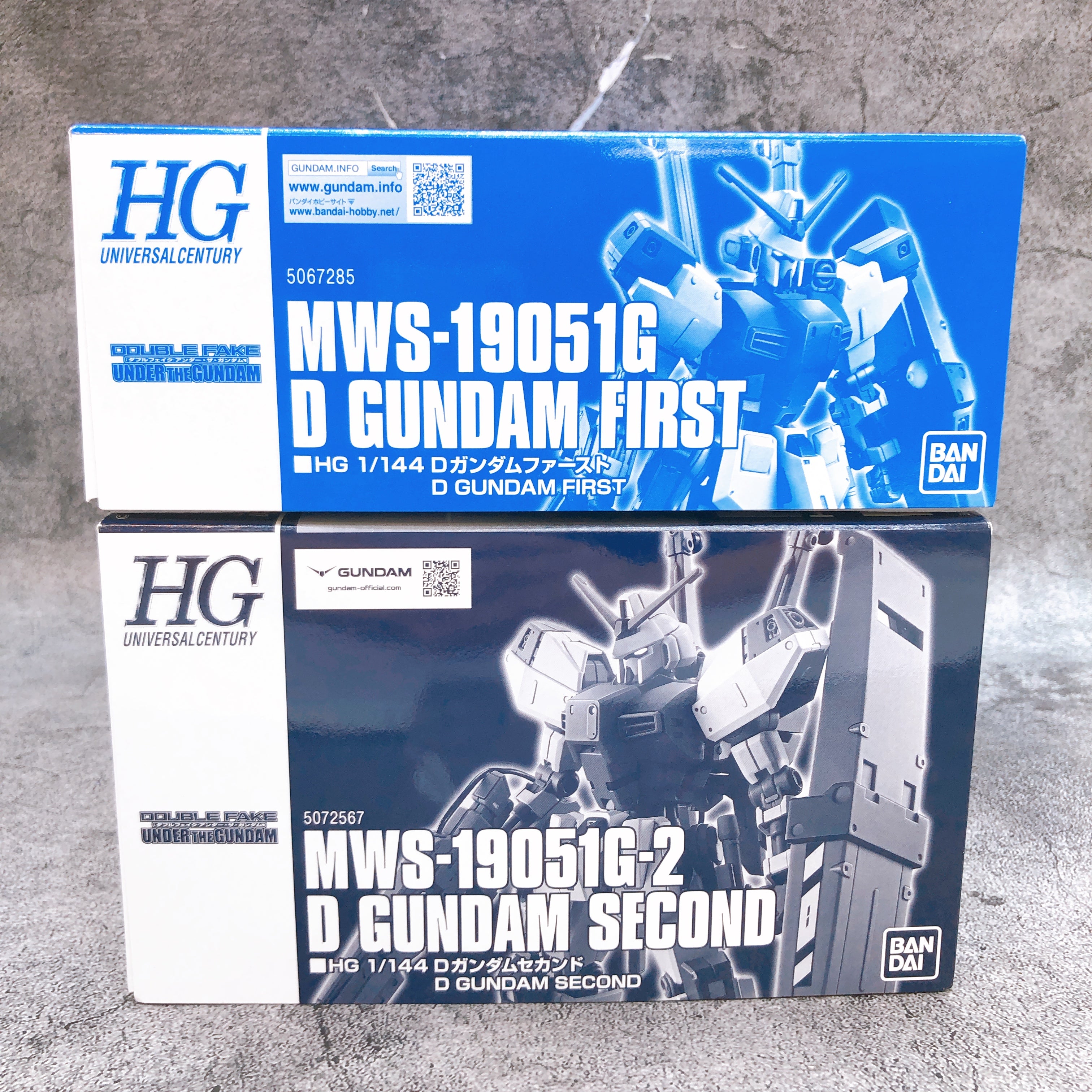 HG 1/144 D Gundam First & D Gundam Second Set Model Kit 15+ Premium Bandai NEW