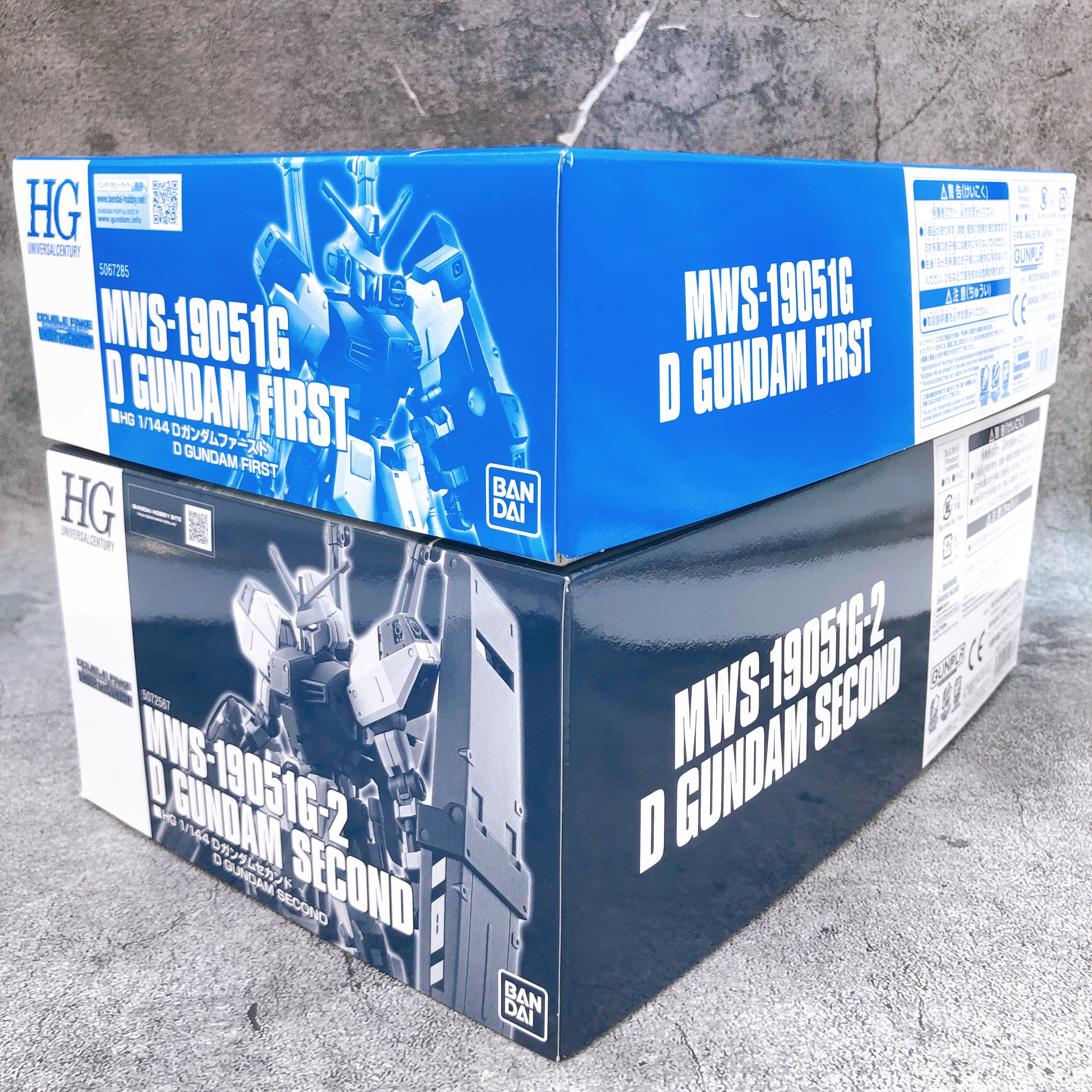 HG 1/144 D Gundam First & D Gundam Second Set Model Kit 15+ Premium Bandai NEW
