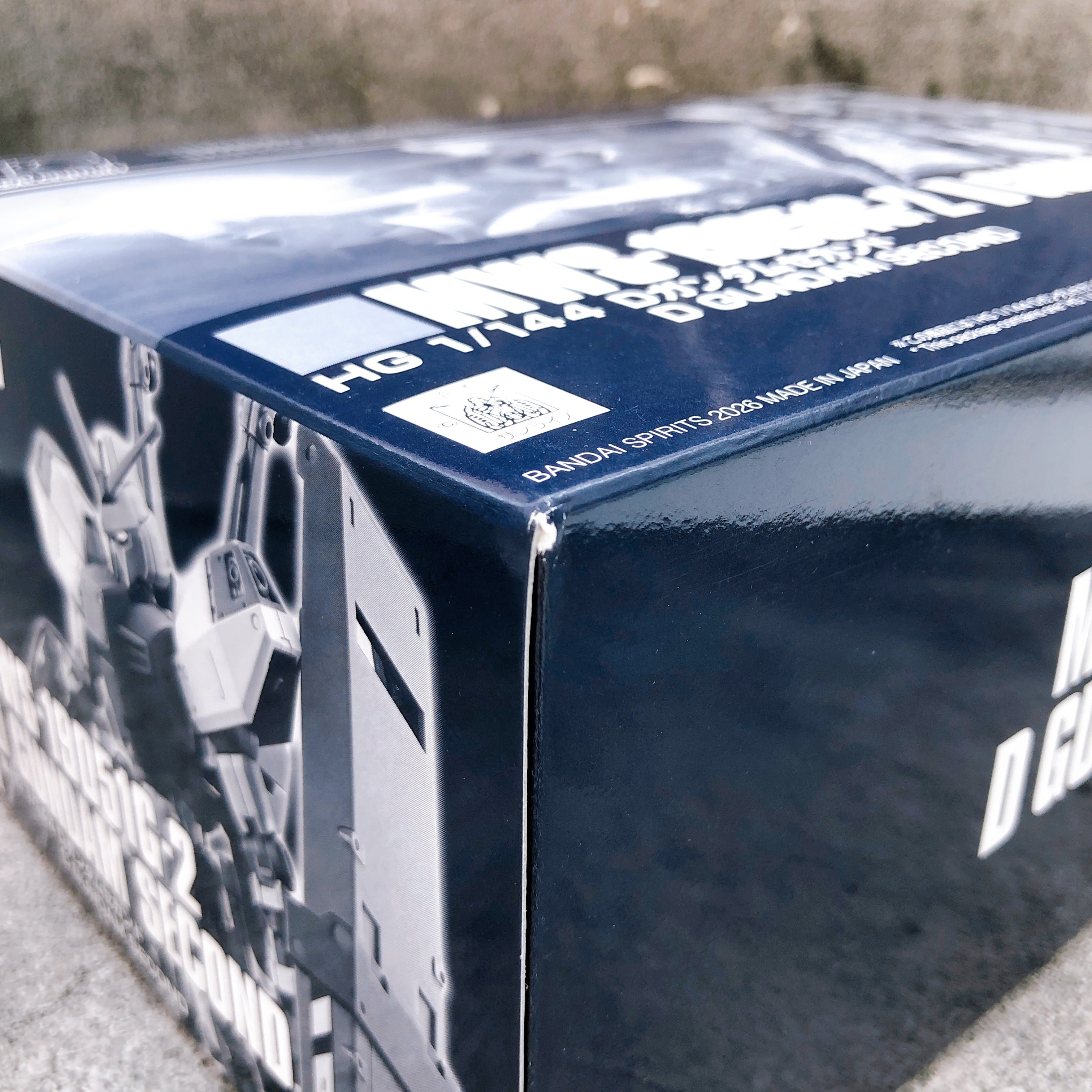 HG 1/144 D Gundam First & D Gundam Second Set Model Kit 15+ Premium Bandai NEW