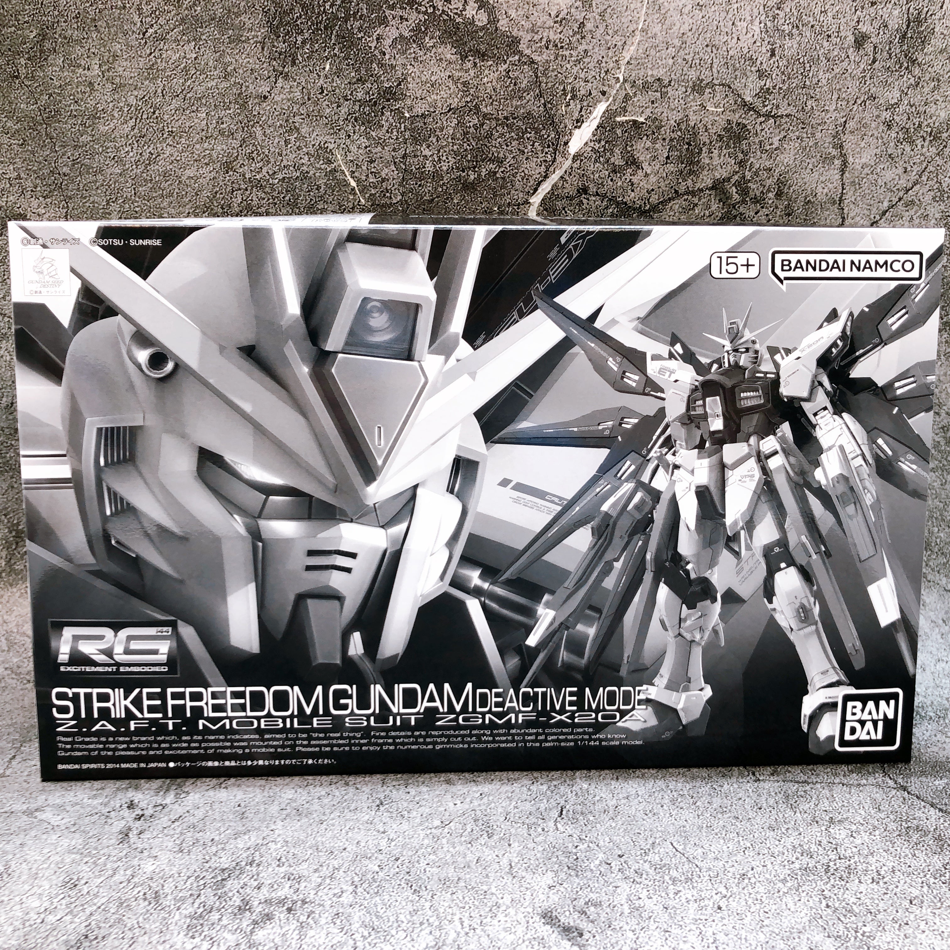 RG 1/144 Strike Freedom Gundam & Destiny Gundam Deactive Mode Set Kit 15+ Bandai