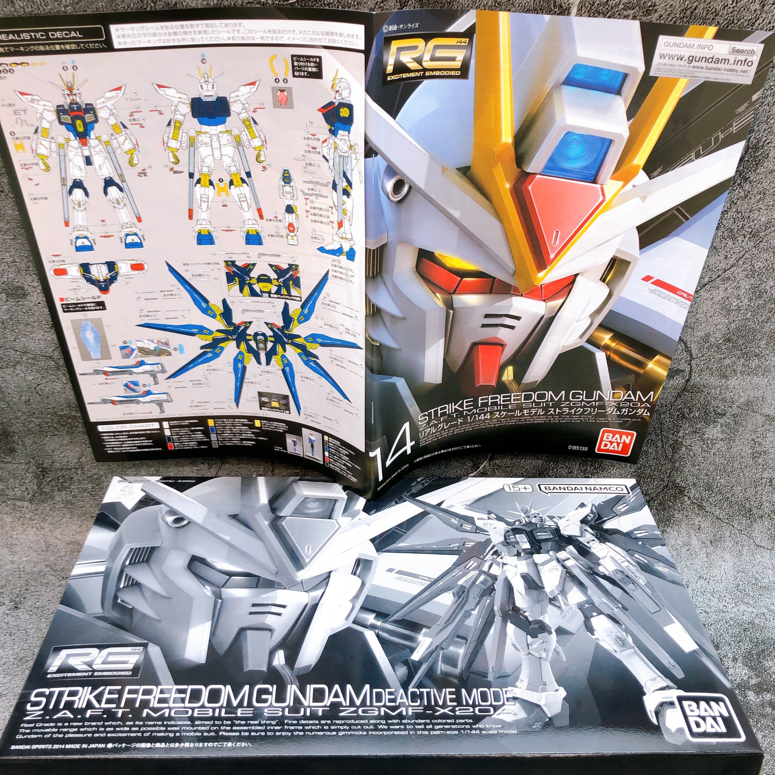 RG 1/144 Strike Freedom Gundam & Destiny Gundam Deactive Mode Set Kit 15+ Bandai