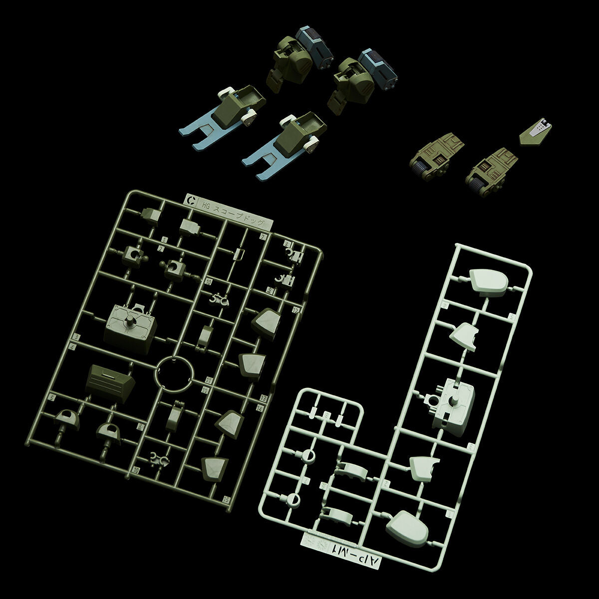 HG Expansion Parts Set 5 & 6 for SCOPEDOG Armored Trooper Votoms Kit Bandai NEW