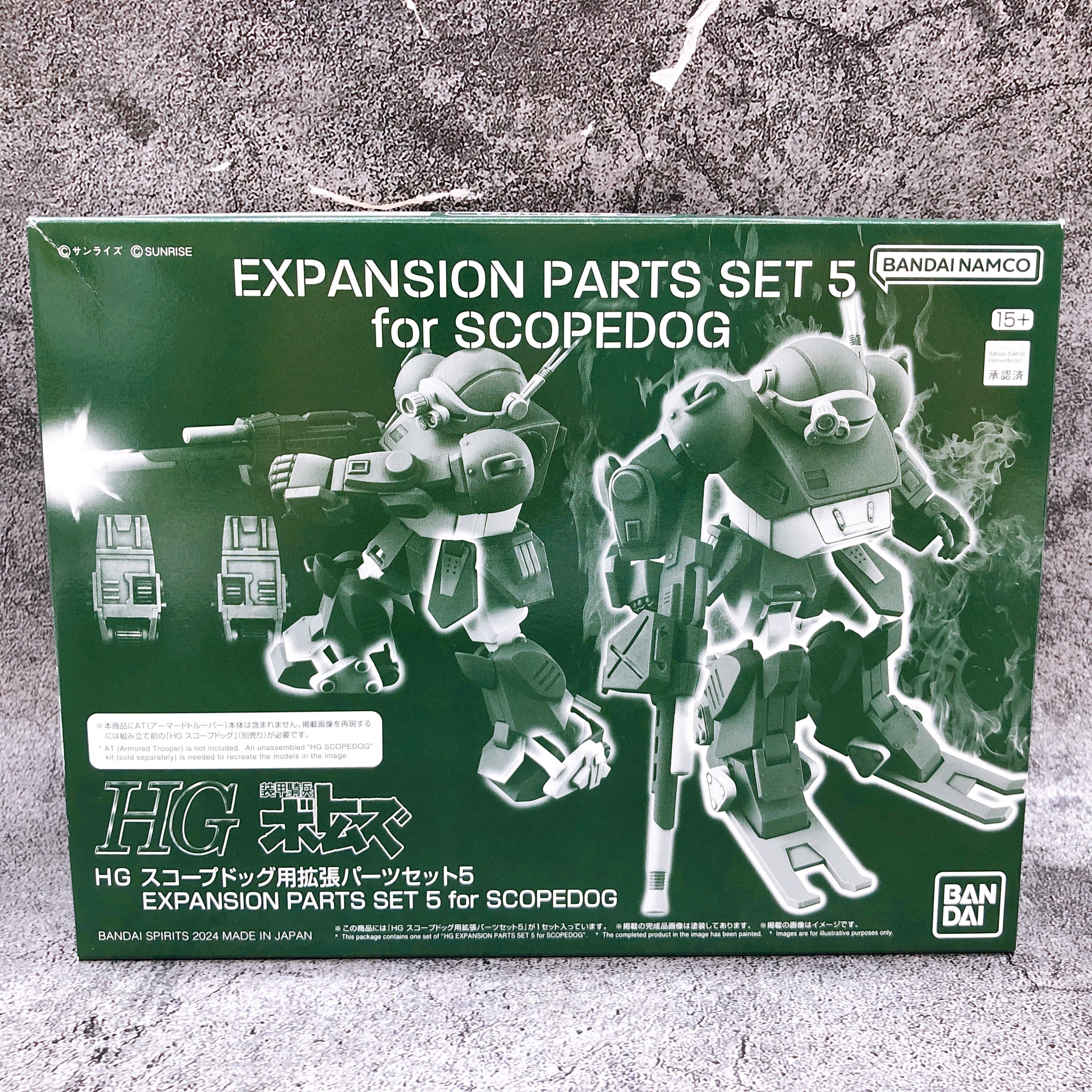 HG Expansion Parts Set 5 & 6 for SCOPEDOG Armored Trooper Votoms Kit Bandai NEW