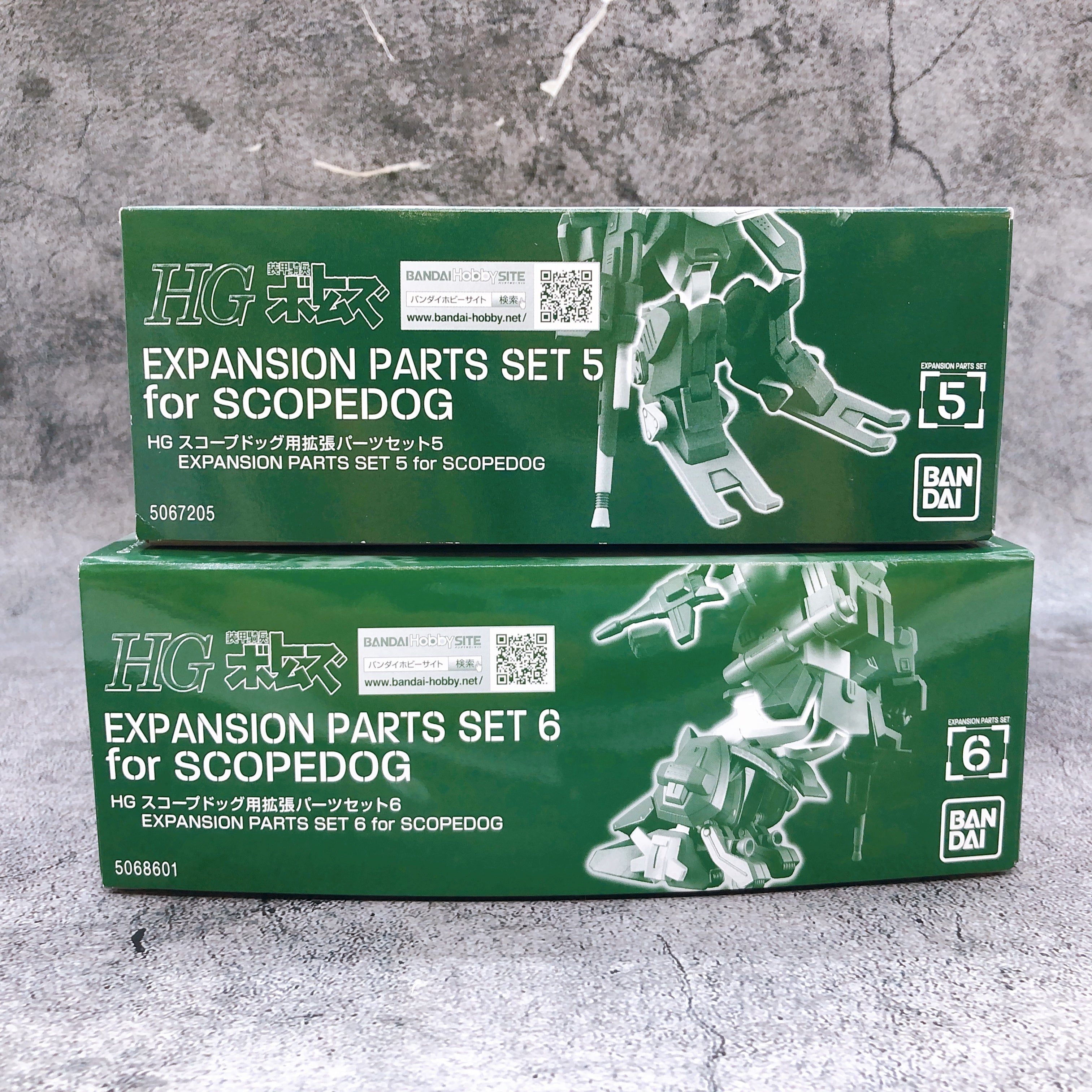 HG Expansion Parts Set 5 & 6 for SCOPEDOG Armored Trooper Votoms Kit Bandai NEW