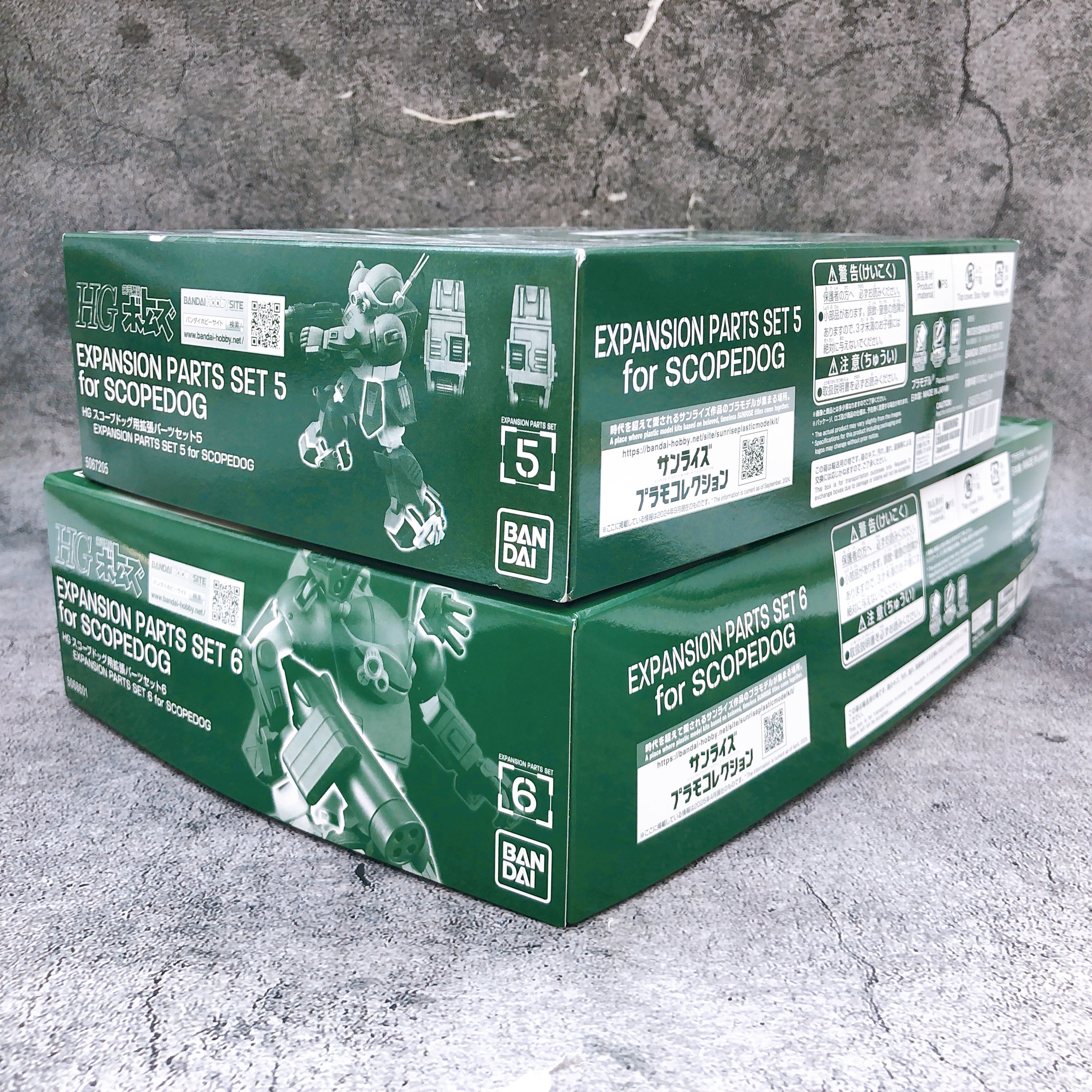 HG Expansion Parts Set 5 & 6 for SCOPEDOG Armored Trooper Votoms Kit Bandai NEW