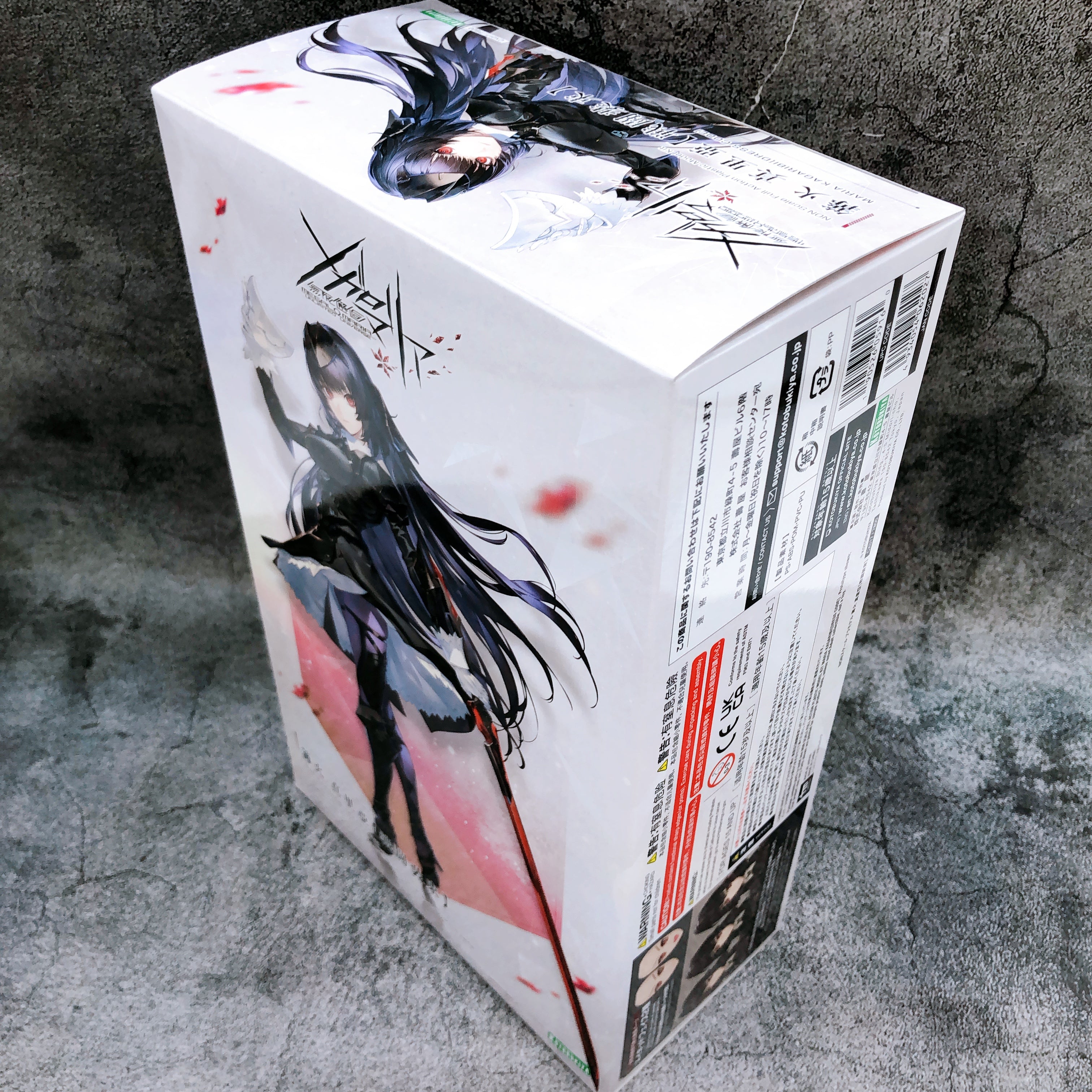 Megalomaria Maria Kagaribi & Ex Hand Unit White Ver Set Kit 15+ KOTOBUKIYA Japan