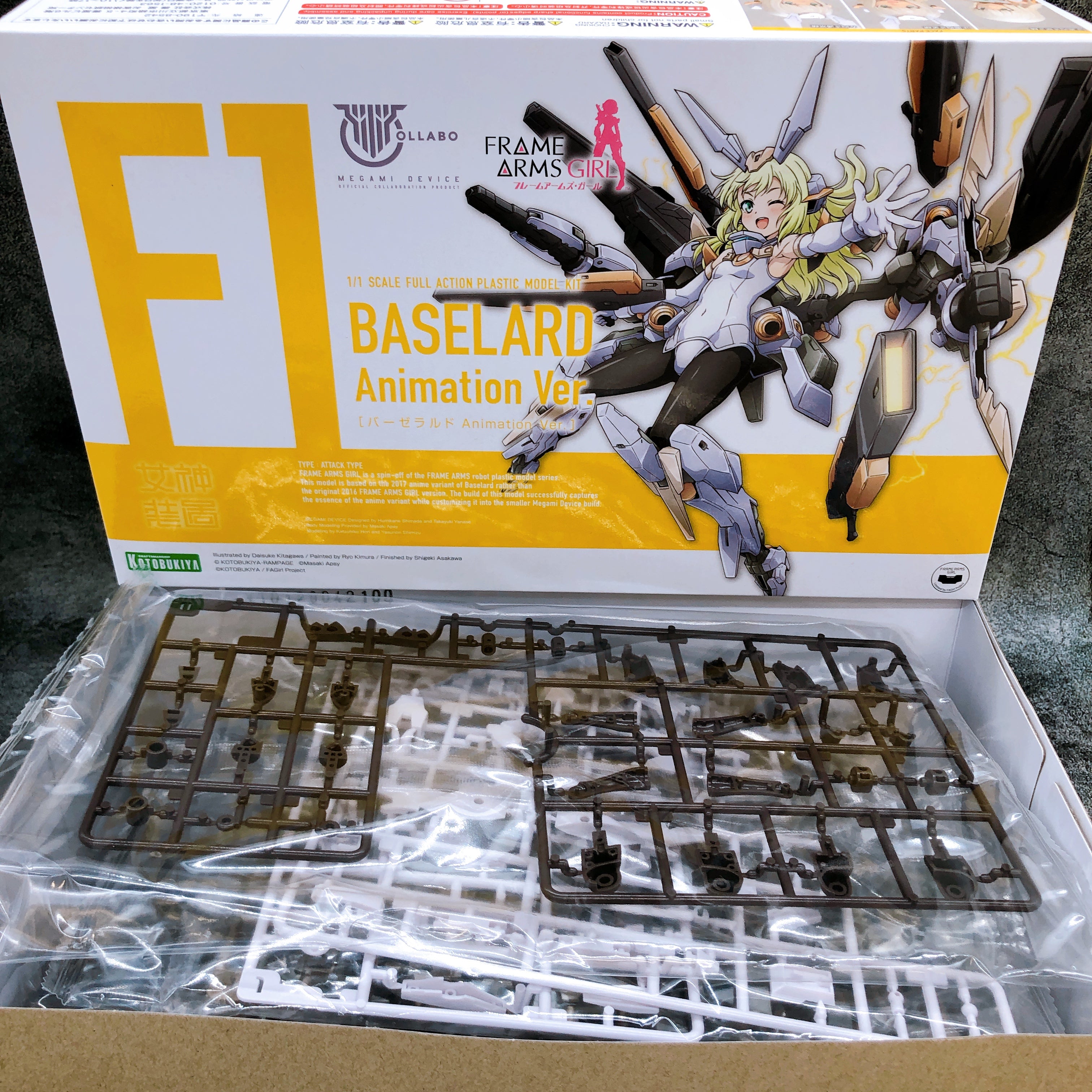 Megami Device Frame Arms Girl Baselard Animation Ver & Bonus Parts Set Kit 15+