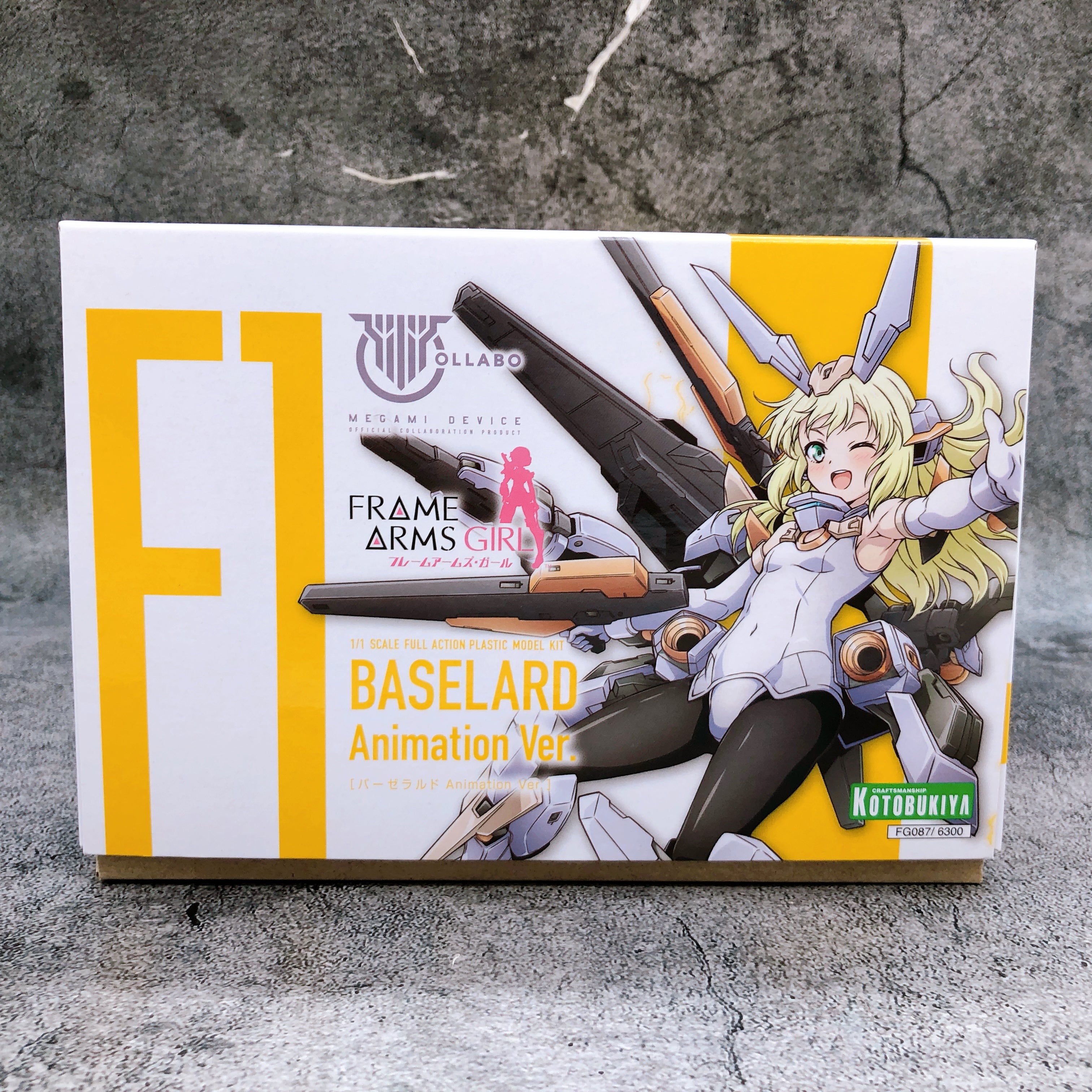 Megami Device Frame Arms Girl Baselard Animation Ver & Bonus Parts Set Kit 15+