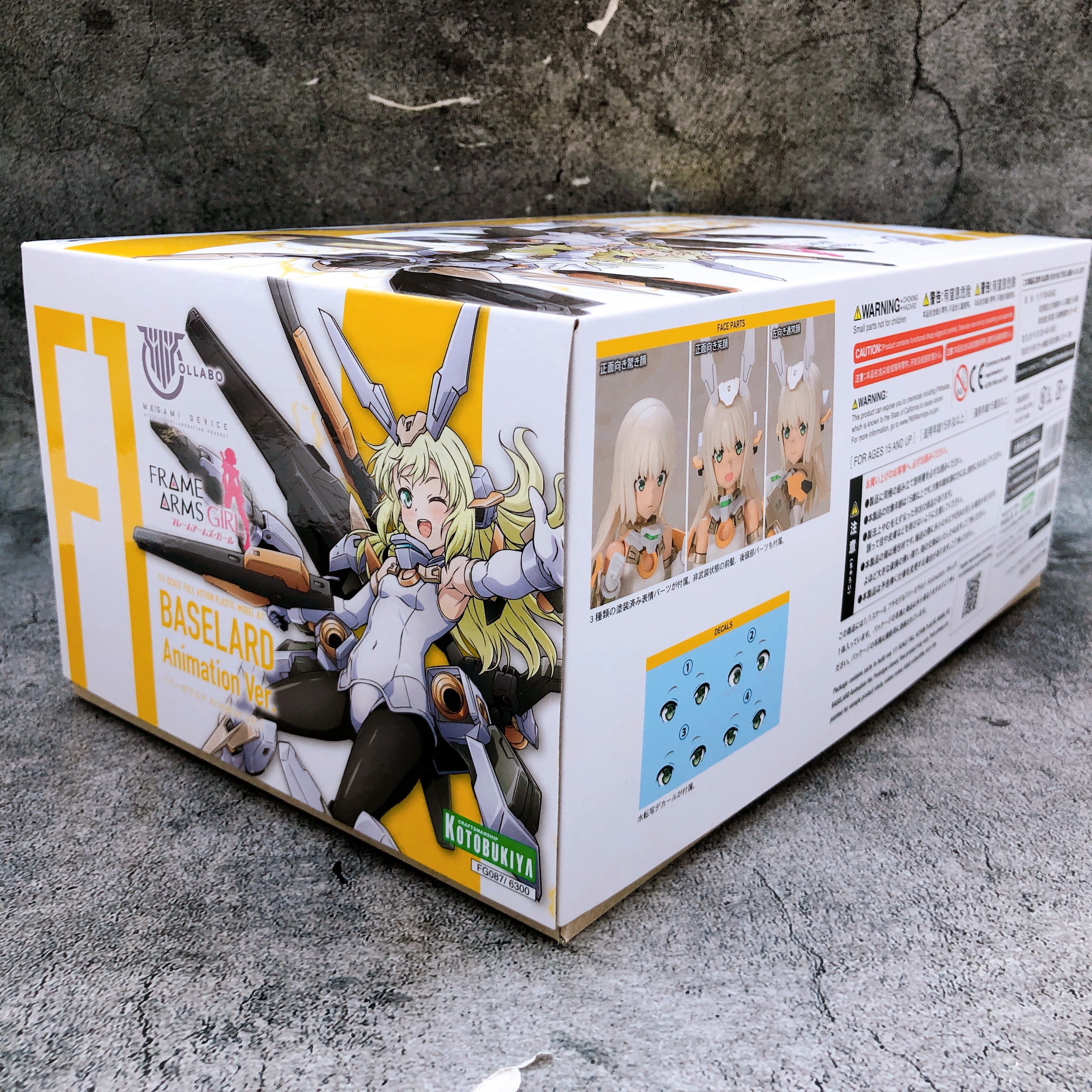 Megami Device Frame Arms Girl Baselard Animation Ver & Bonus Parts Set Kit 15+