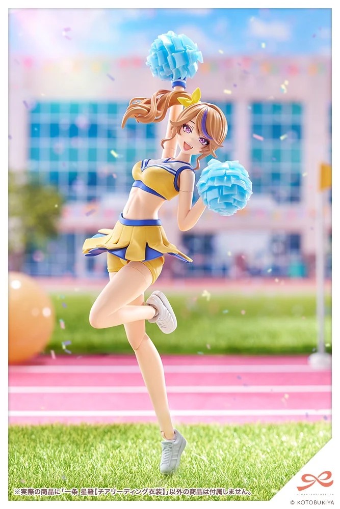 Sousai Shojo Teien Seira Ichijo Cheerleading ver & Bonus Parts Set Kit 15+ Japan
