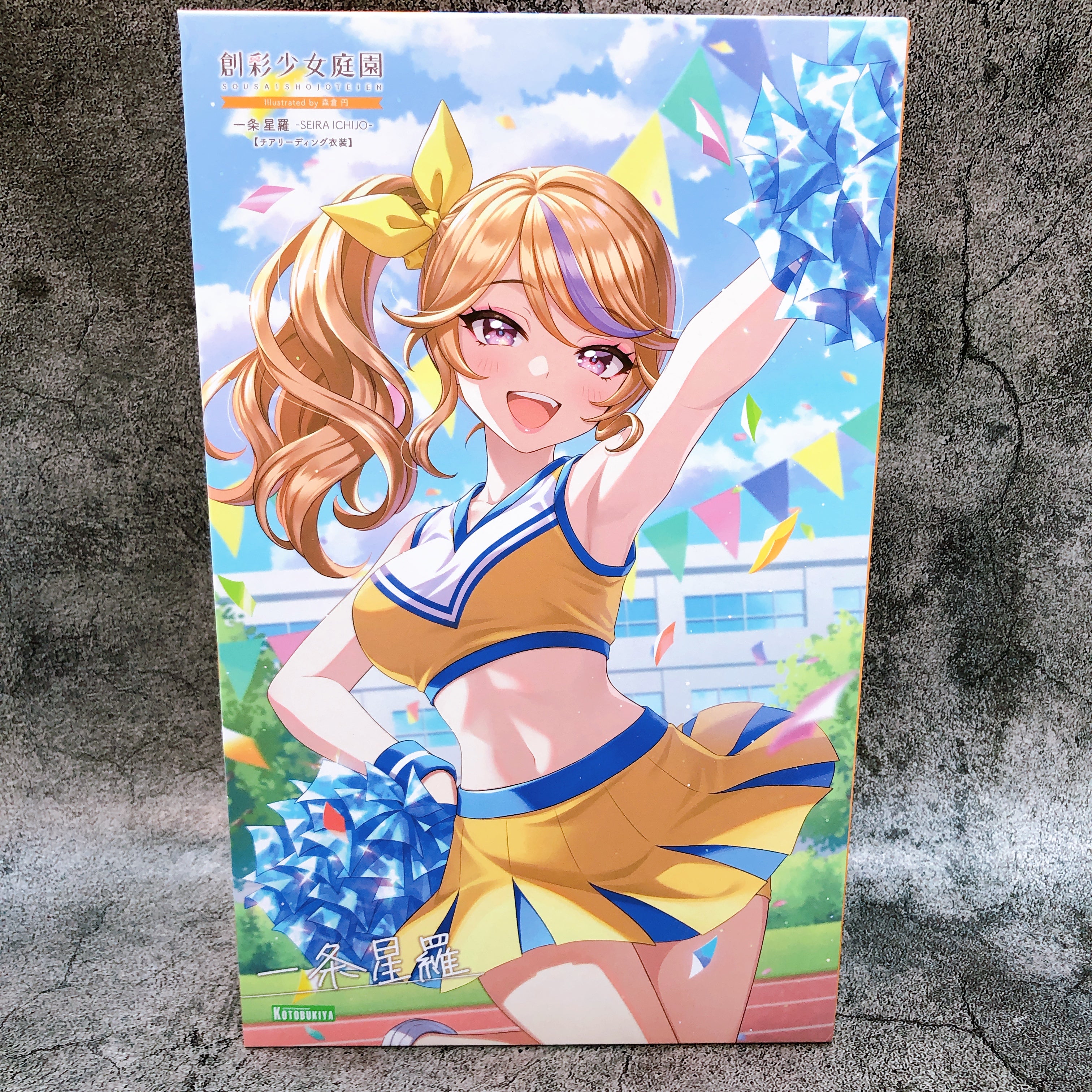 Sousai Shojo Teien Seira Ichijo Cheerleading ver & Bonus Parts Set Kit 15+ Japan
