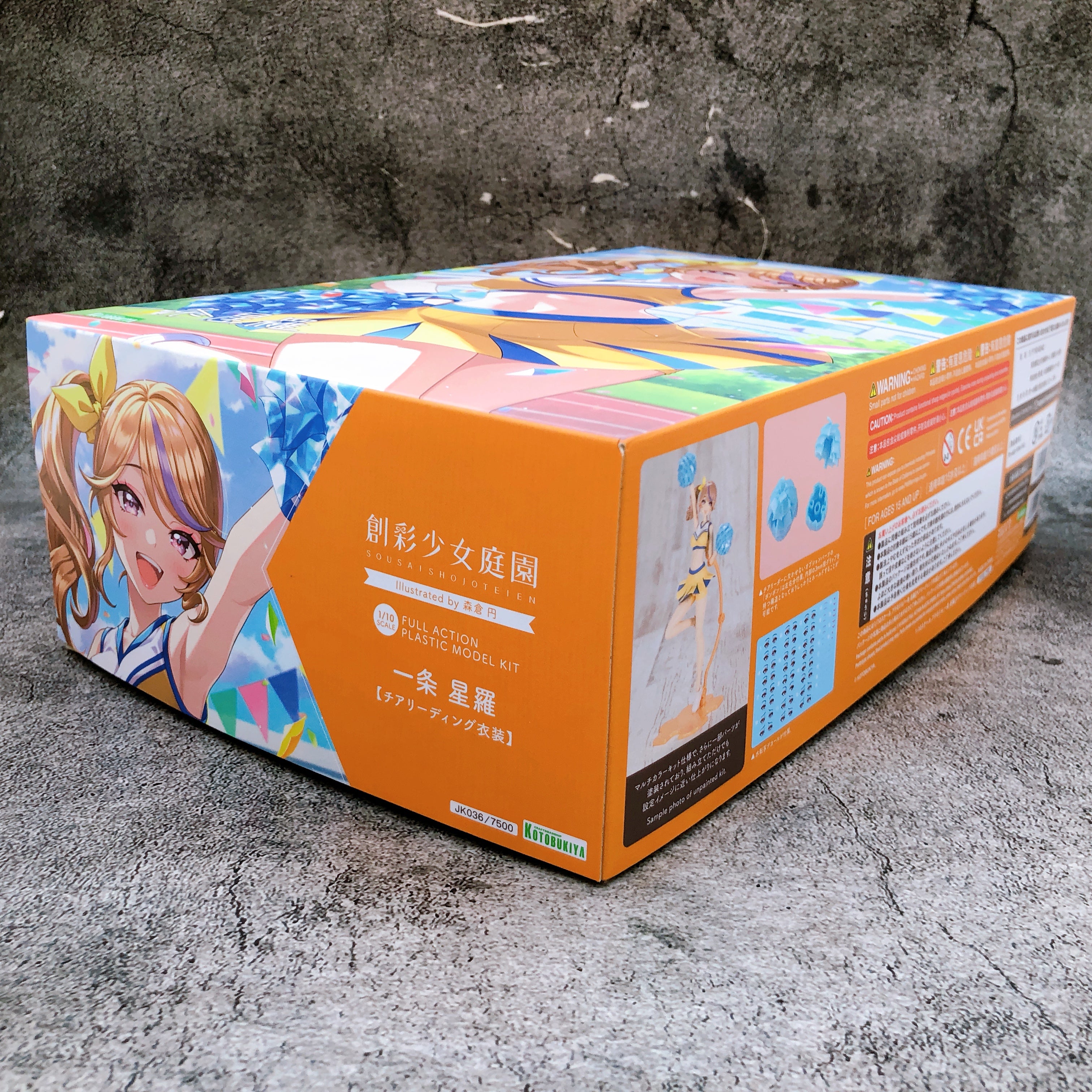 Sousai Shojo Teien Seira Ichijo Cheerleading ver & Bonus Parts Set Kit 15+ Japan