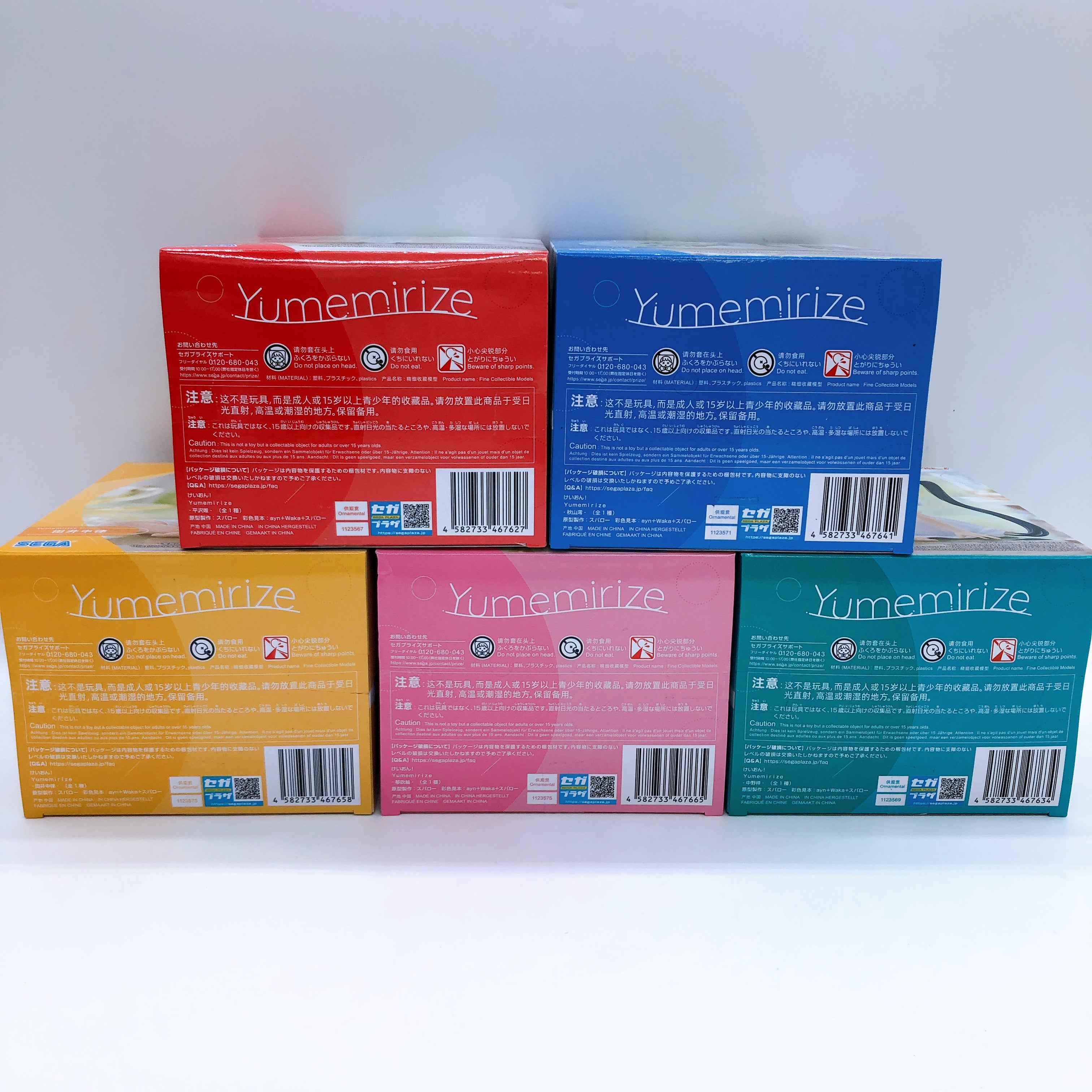 K-ON! Yumemirize Yui Ritsu Azusa Mio Tsumugi Figure Set of 5 SEGA Japan NEW 15+