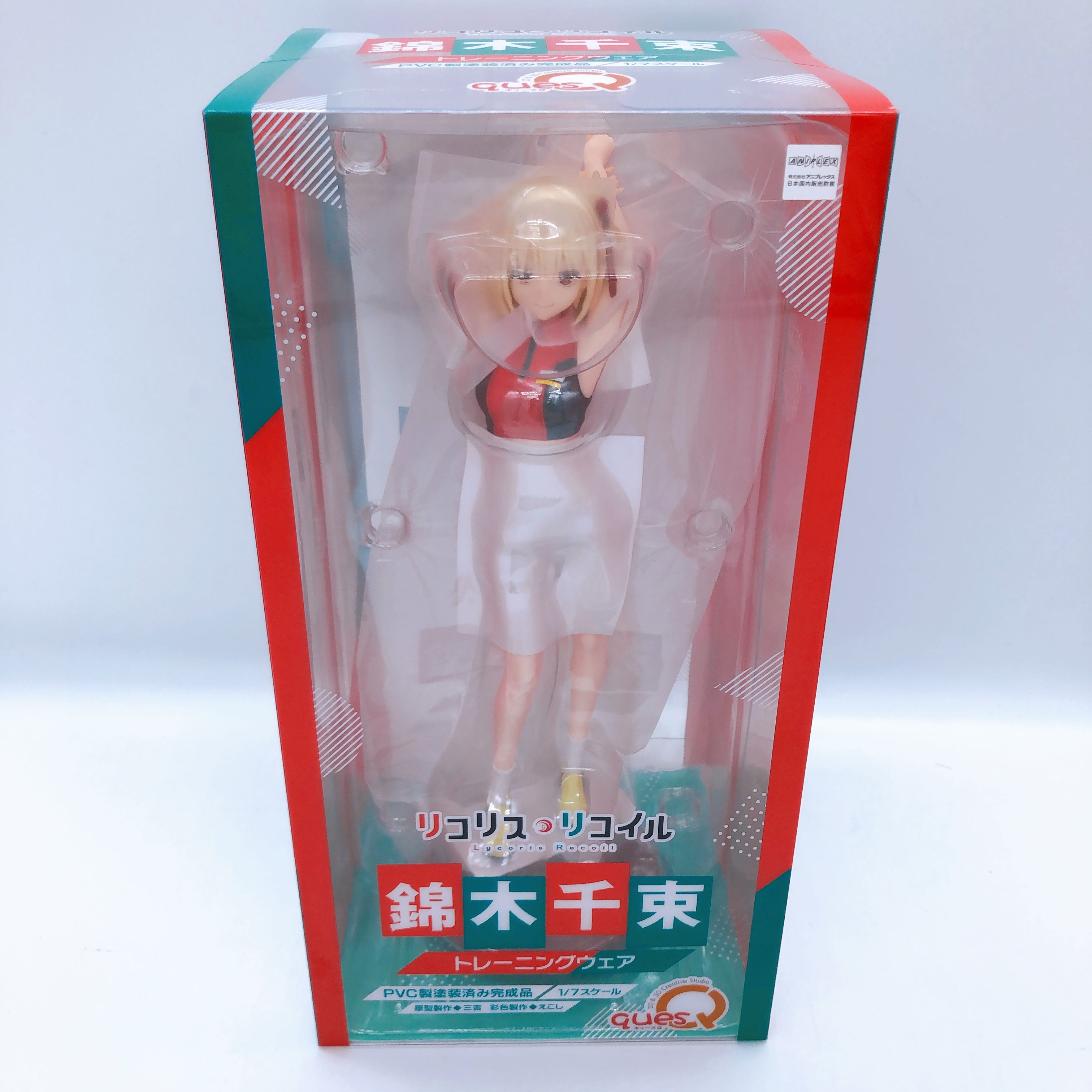 Lycoris Recoil Chisato Nishikigi & Takina Inoue Training wear Set quesQ Japan
