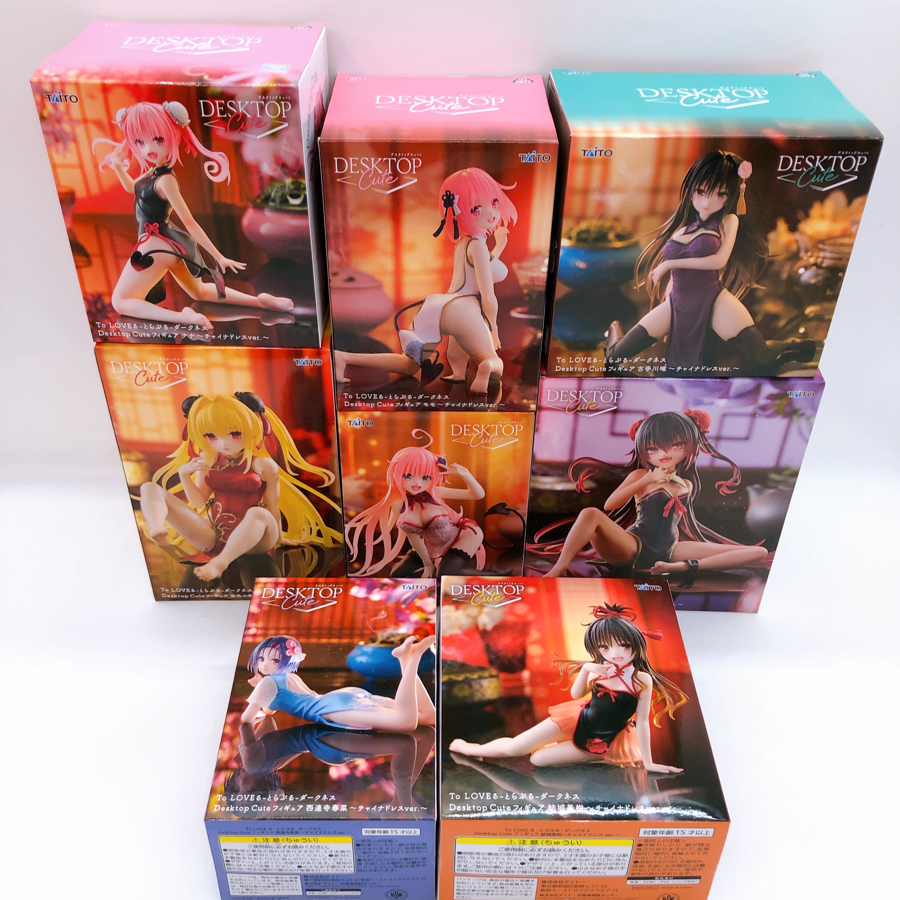 To Love Ru Darkness China Dress ver. Desktop Cute Figure Set of 8 Taito Japan