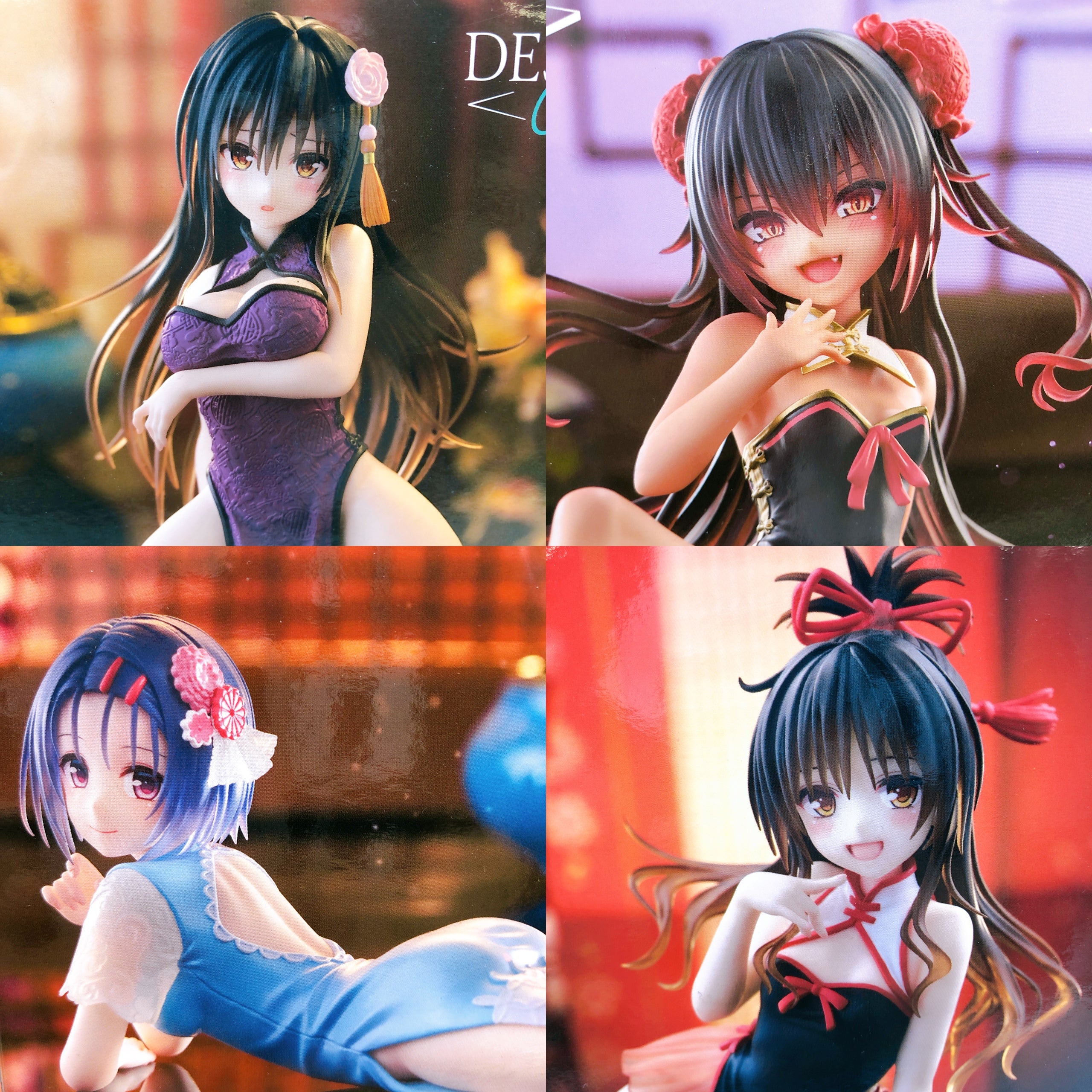 To Love Ru Darkness China Dress ver. Desktop Cute Figure Set of 8 Taito Japan