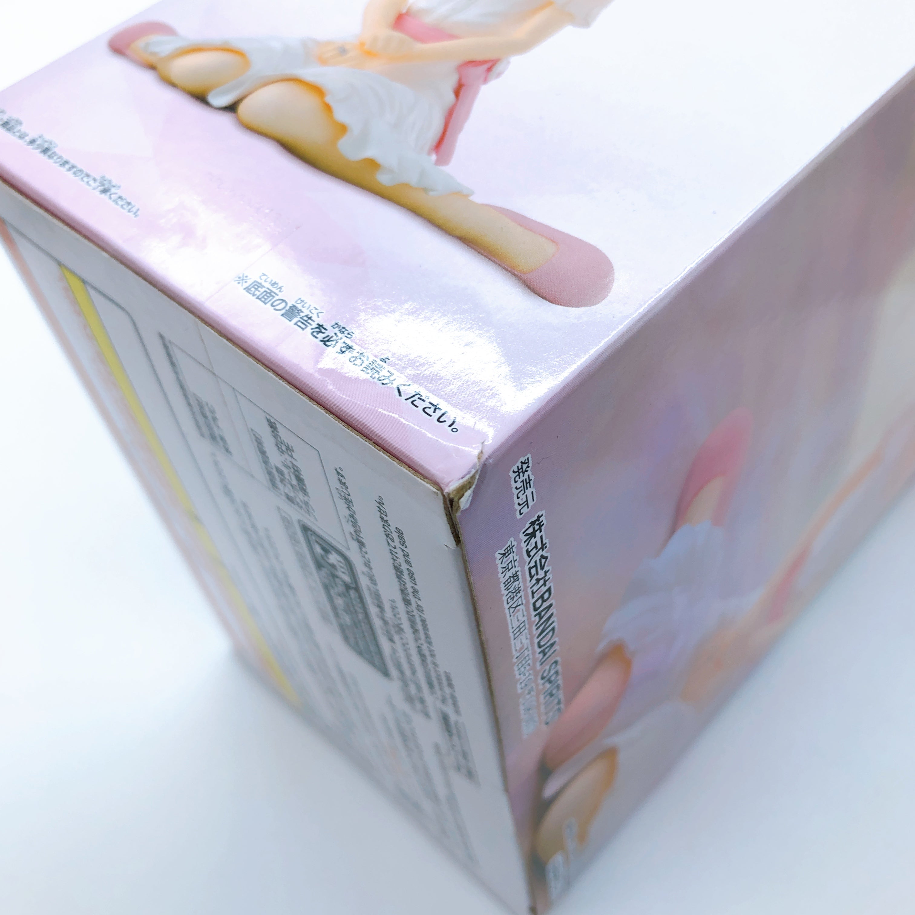 Puella Magi Madoka Magica The Movie Rebellion Serenus couture Figure Set of 5