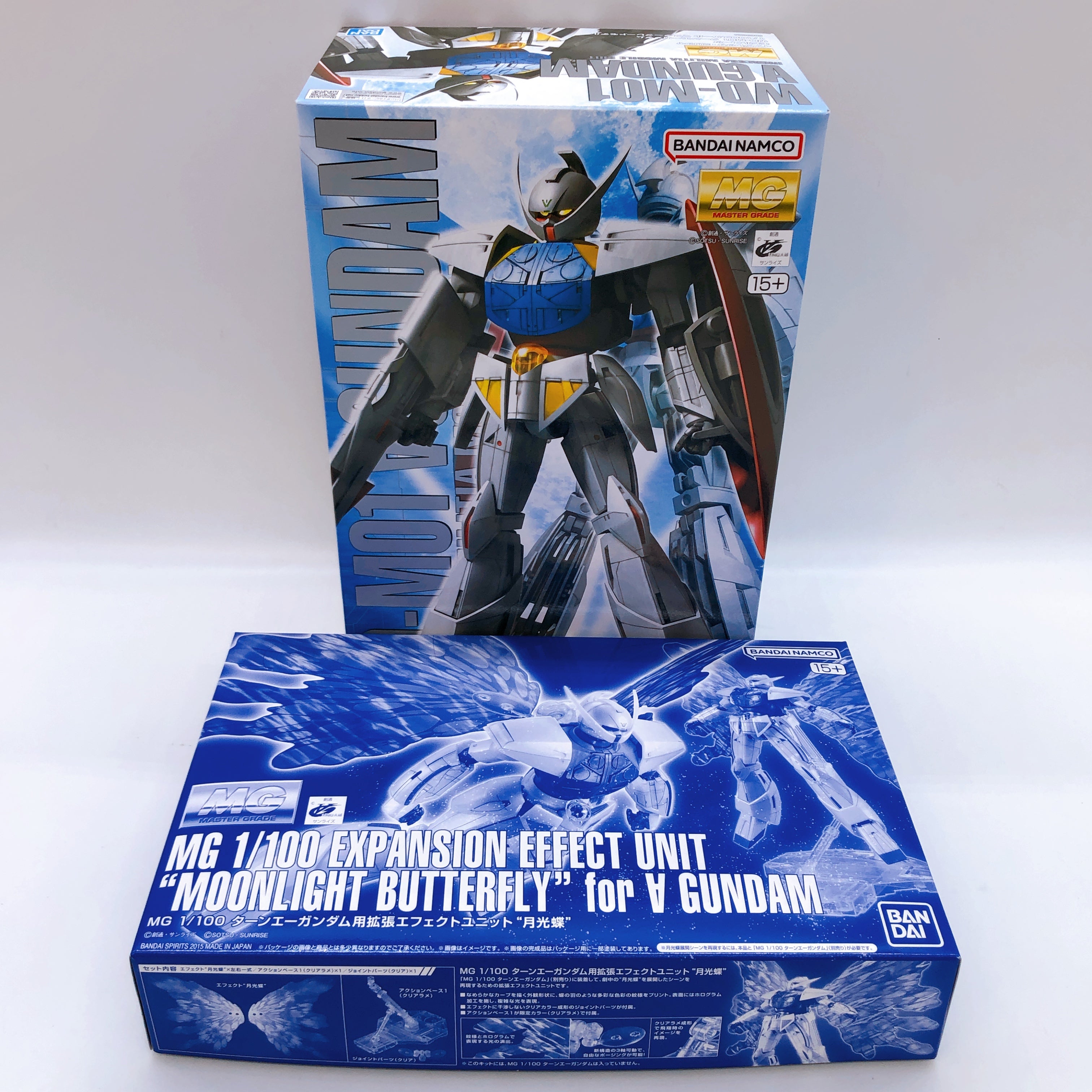 MG 1/100 Turn A Gundam & Moonlight Butterfly Effect Unit Set Kit 15+ Bandai NEW
