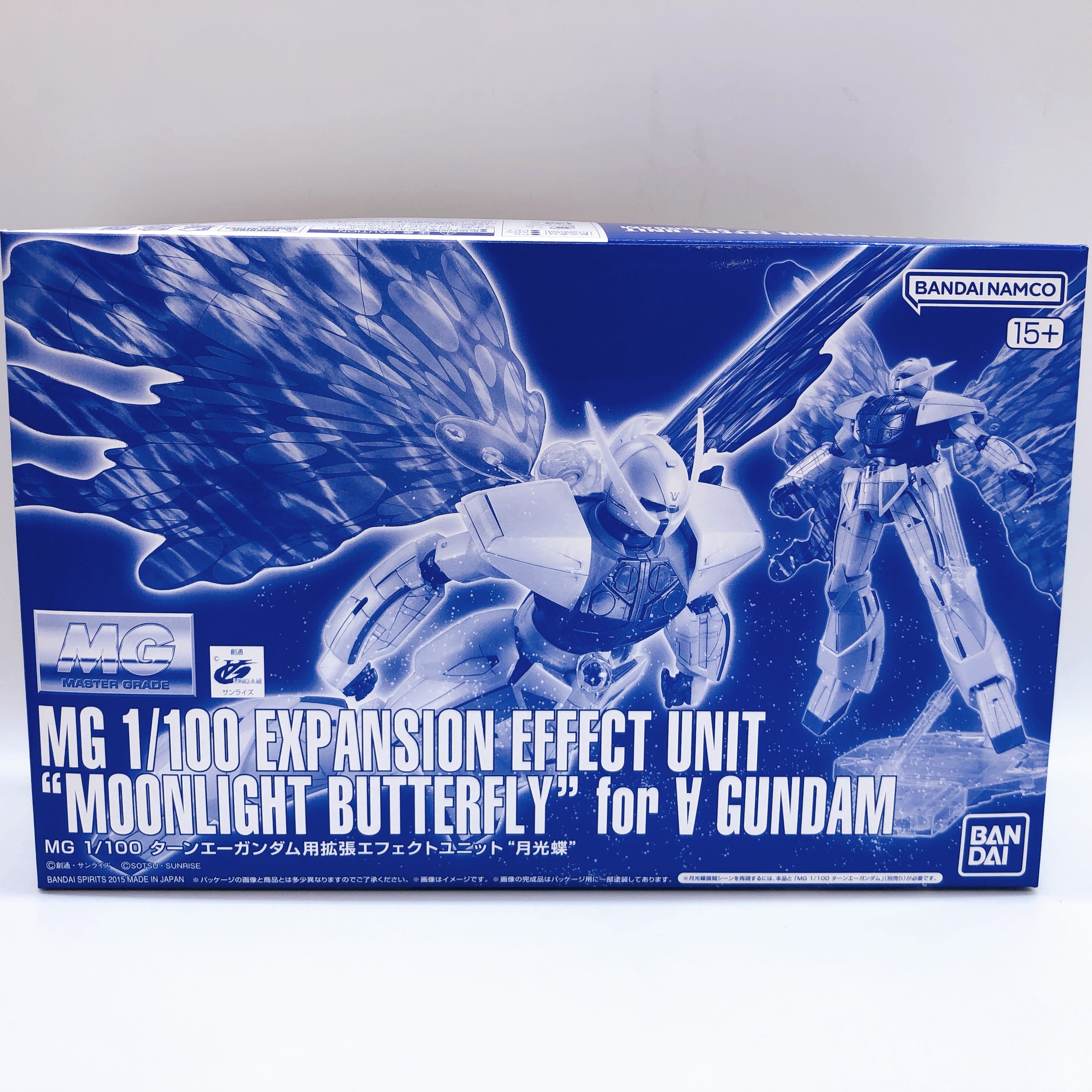 MG 1/100 Turn A Gundam & Moonlight Butterfly Effect Unit Set Kit 15+ Bandai NEW