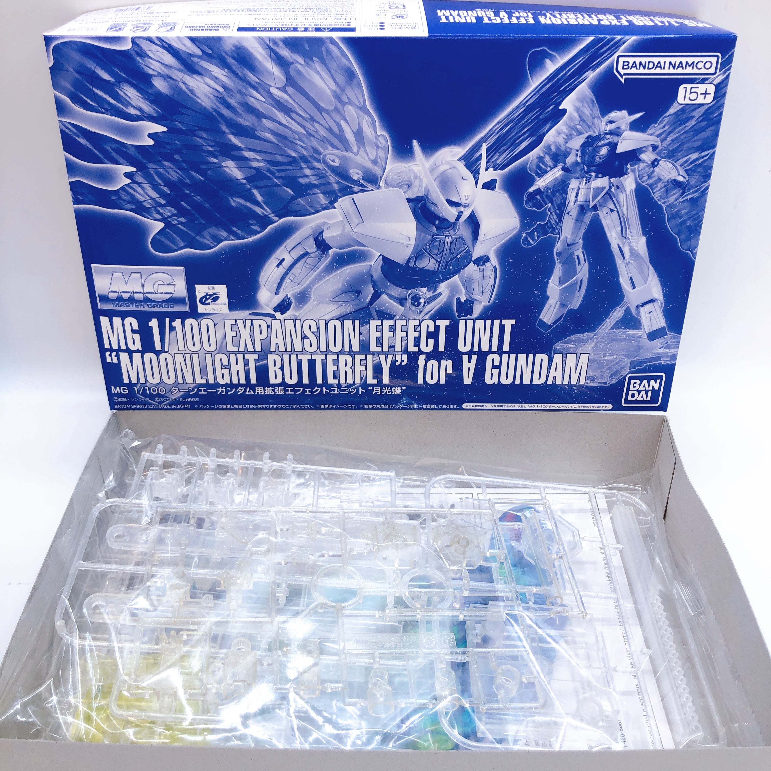 MG 1/100 Turn A Gundam & Moonlight Butterfly Effect Unit Set Kit 15+ Bandai NEW