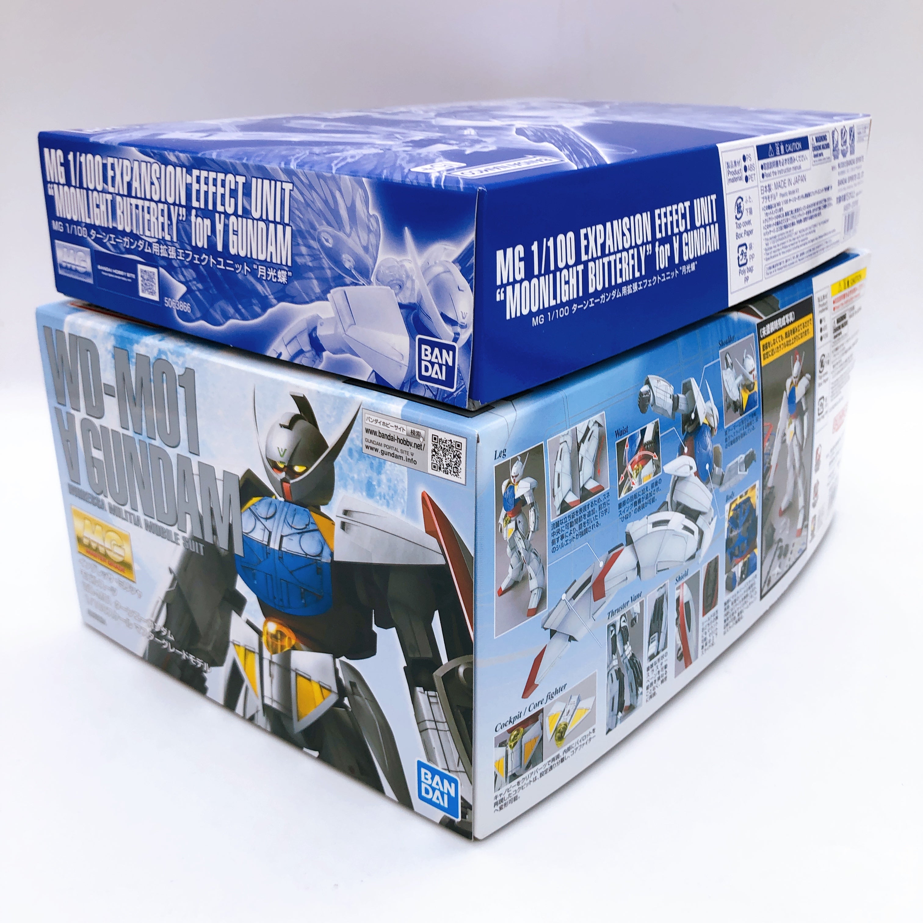 MG 1/100 Turn A Gundam & Moonlight Butterfly Effect Unit Set Kit 15+ Bandai NEW