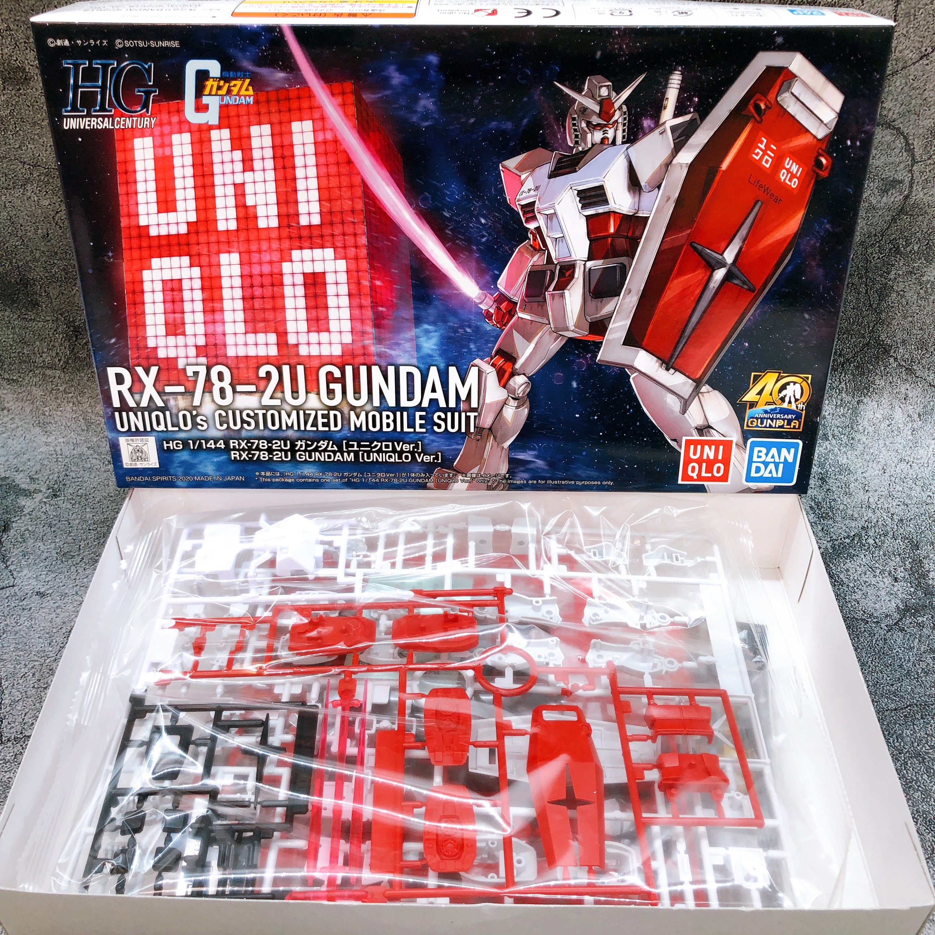 HG 1/144 Gundam UNIQLO Ver. & Zaku II UNIQLO Ver. Set Model Kit 15+ Bandai Japan