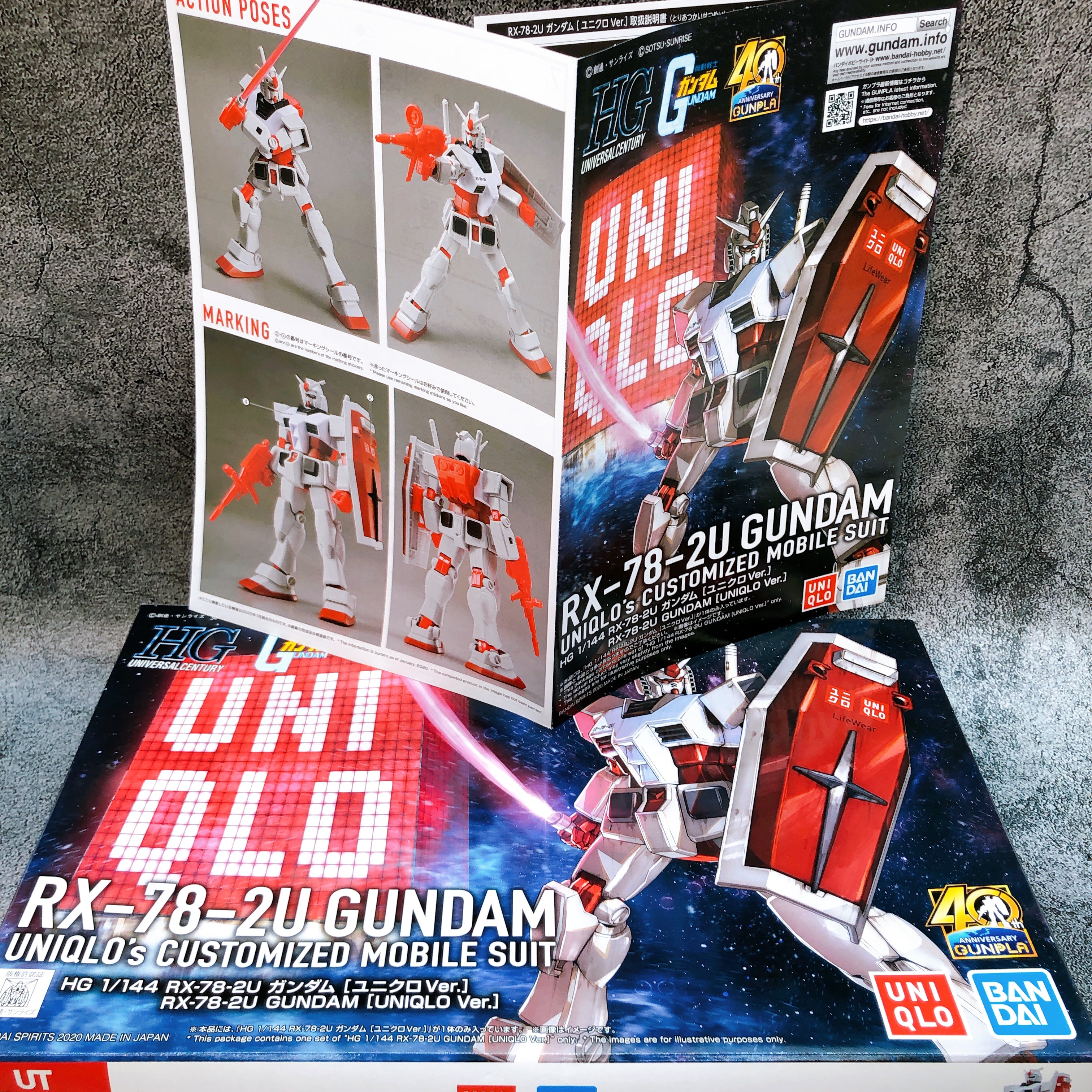 HG 1/144 Gundam UNIQLO Ver. & Zaku II UNIQLO Ver. Set Model Kit 15+ Bandai Japan