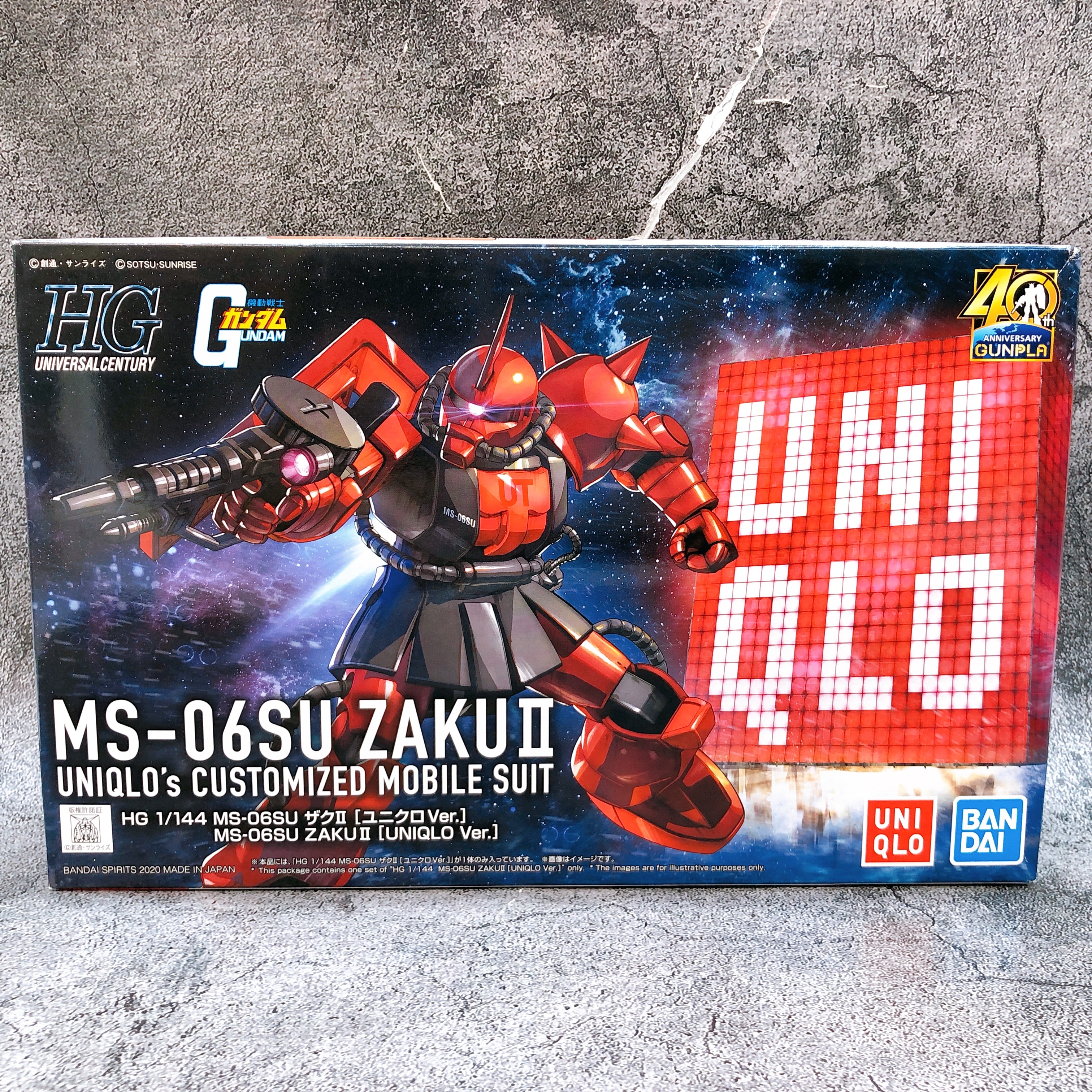 HG 1/144 Gundam UNIQLO Ver. & Zaku II UNIQLO Ver. Set Model Kit 15+ Bandai Japan