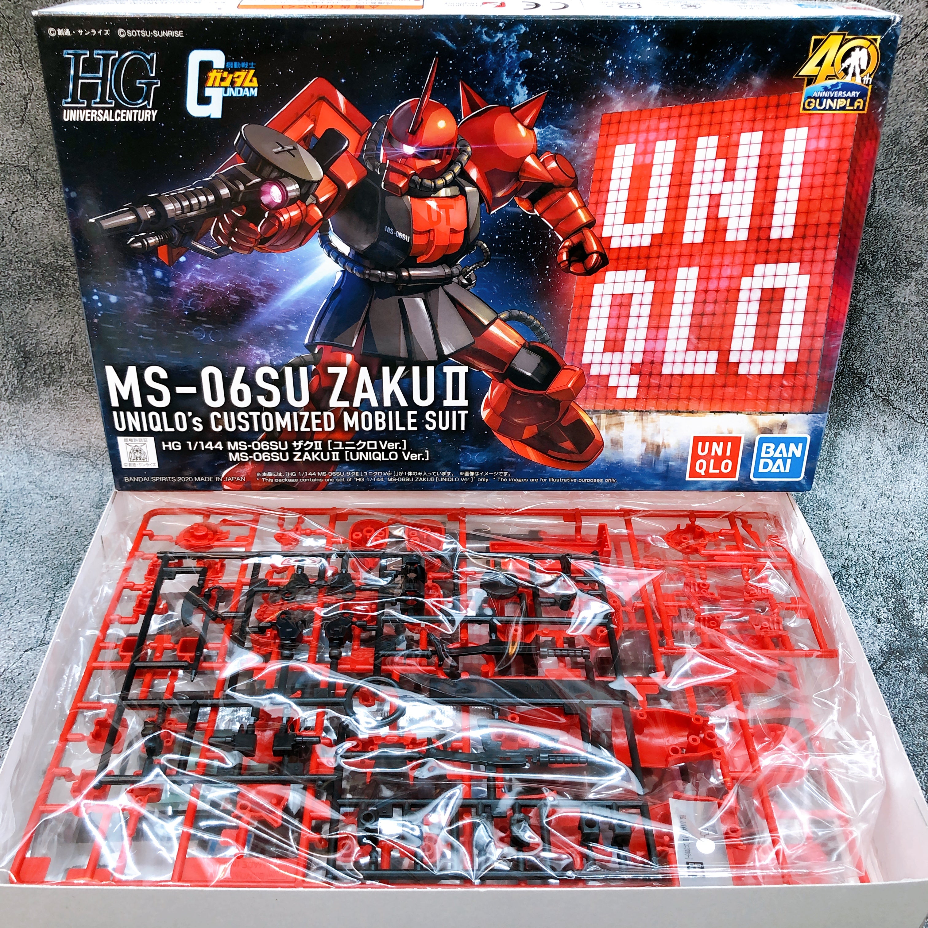 HG 1/144 Gundam UNIQLO Ver. & Zaku II UNIQLO Ver. Set Model Kit 15+ Bandai Japan